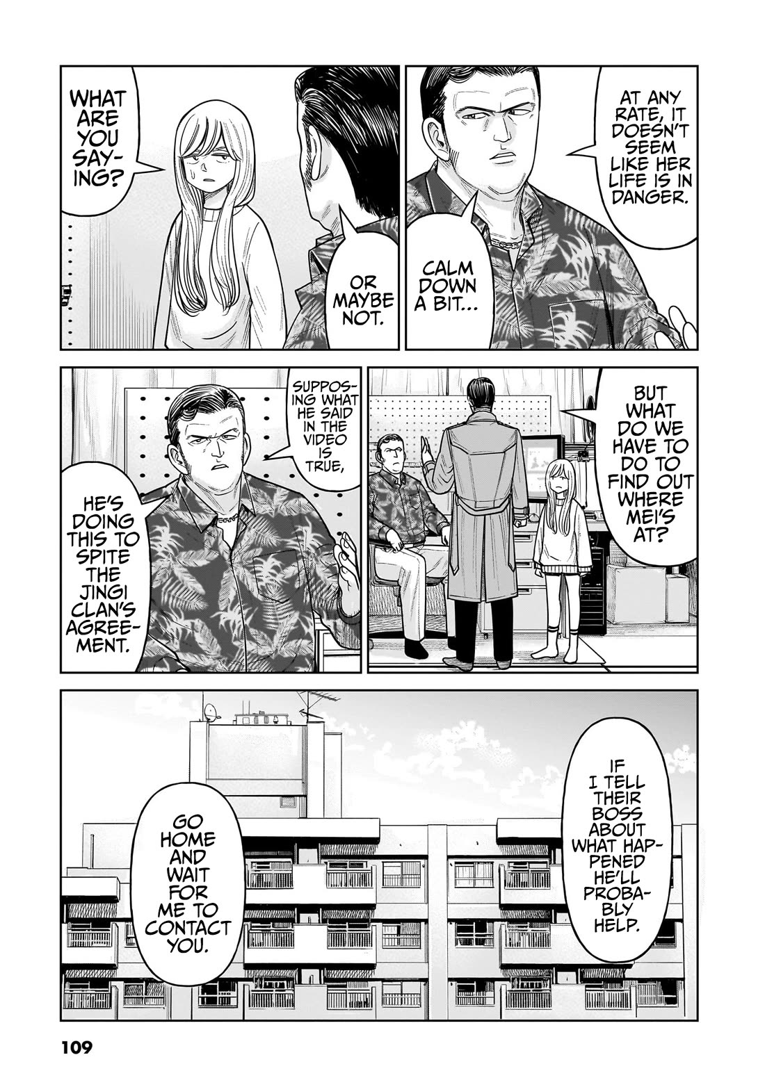 J<->M Chapter 12 - Page 31