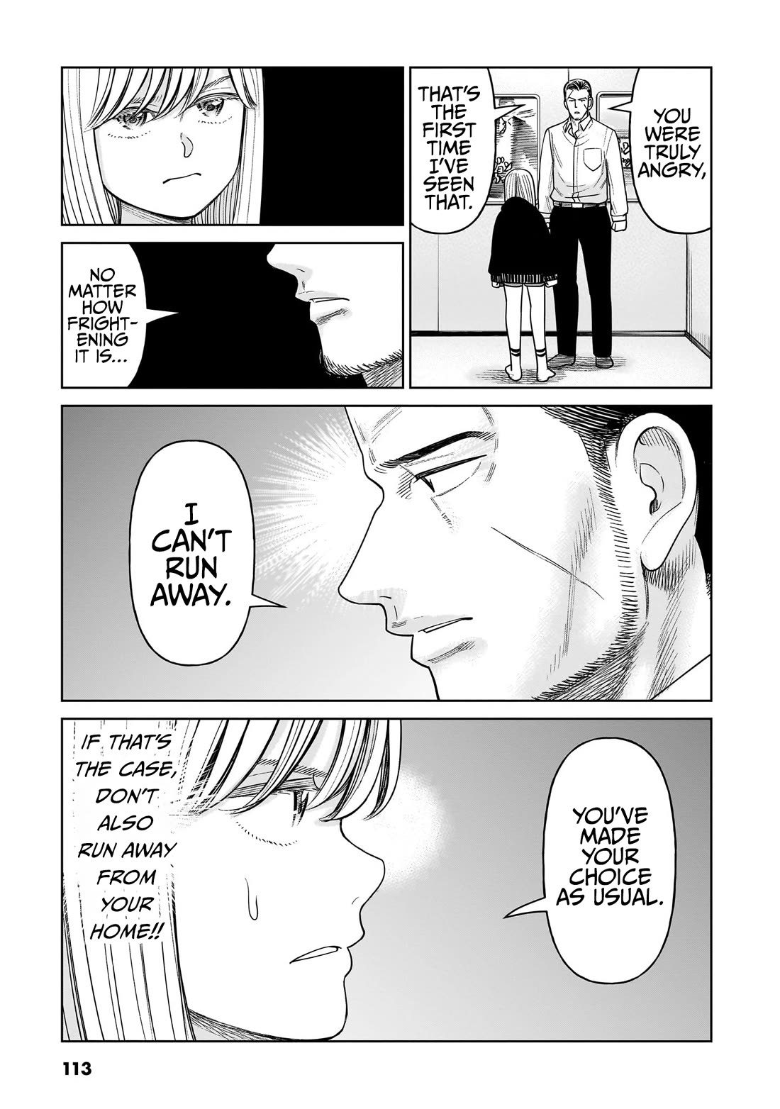 J<->M Chapter 12 - Page 35