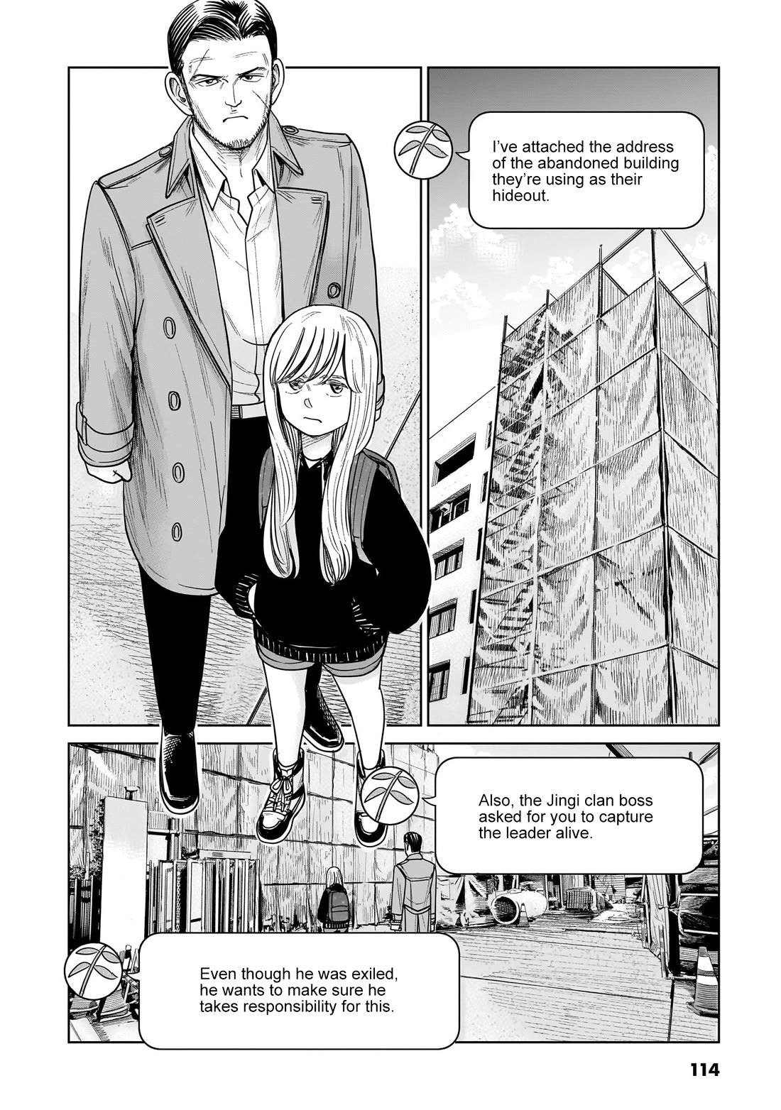 J<->M Chapter 12 - Page 36