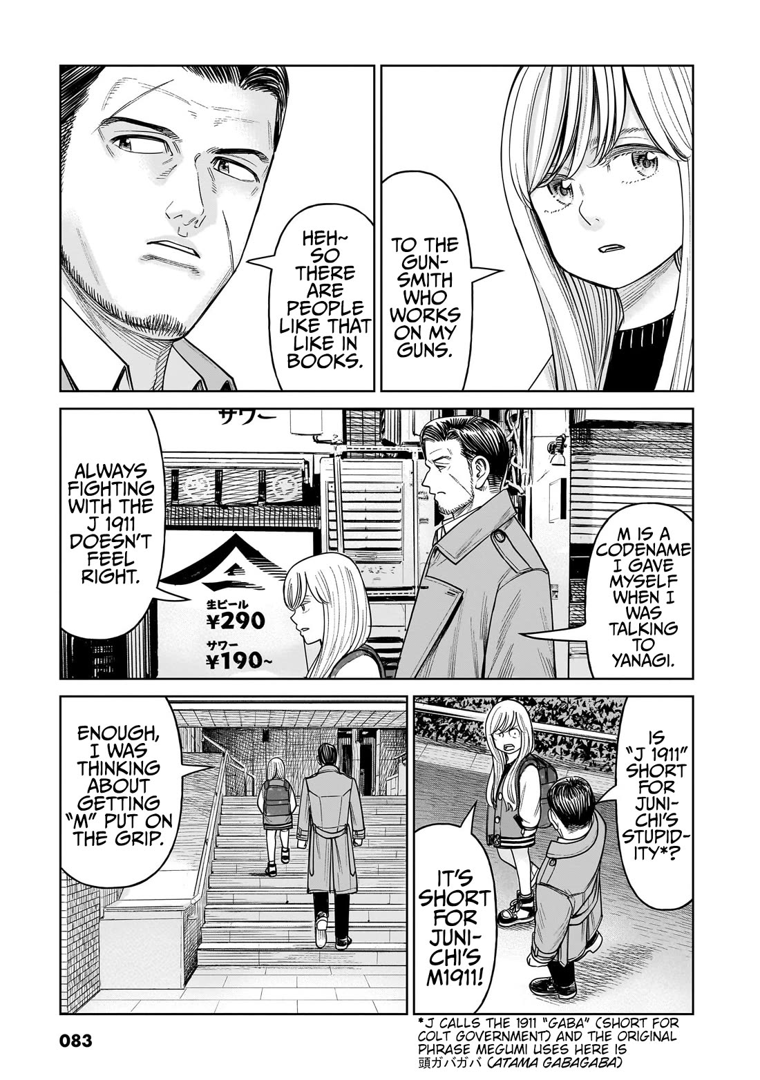 J<->M Chapter 12 - Page 5