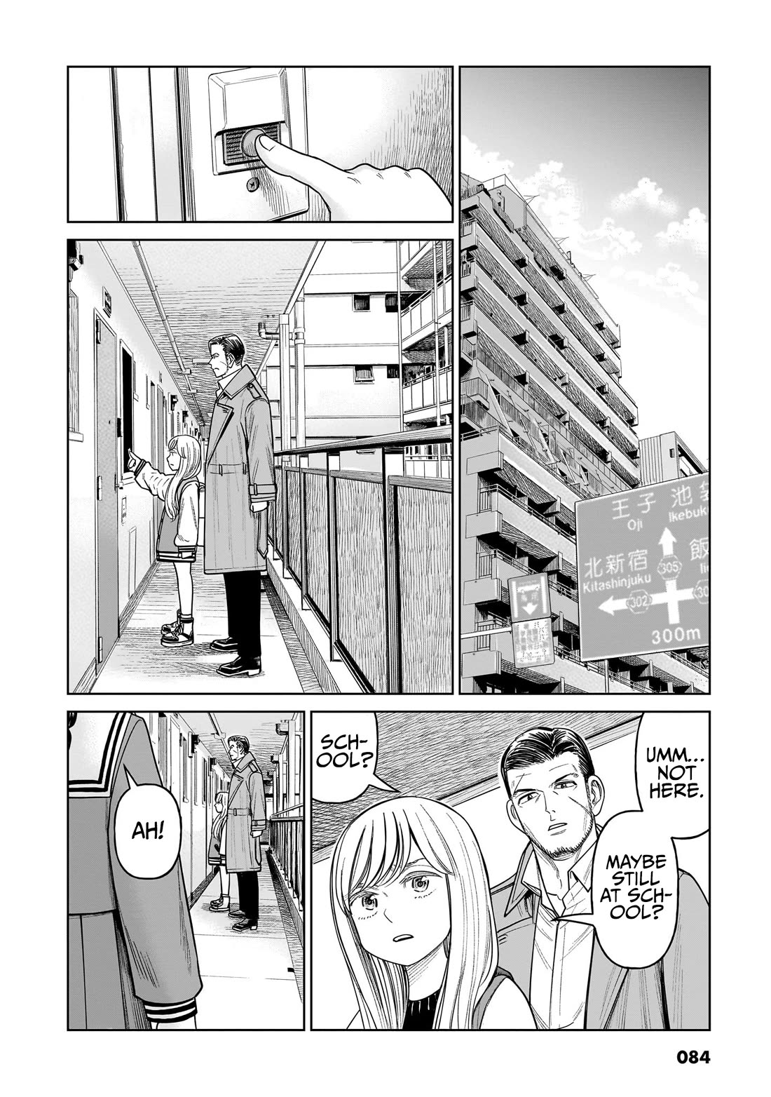 J<->M Chapter 12 - Page 6