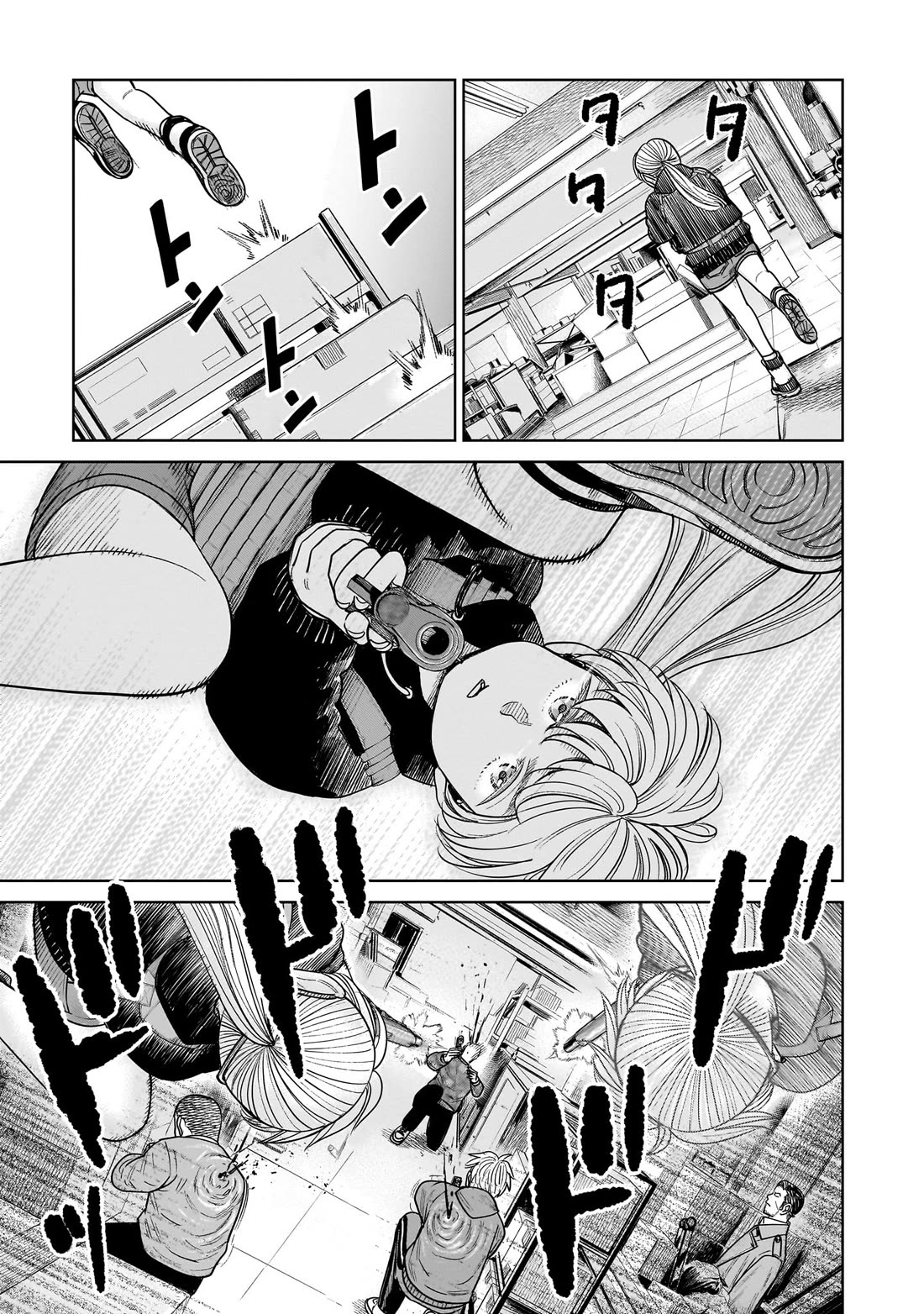 J<->M Chapter 13 - Page 11