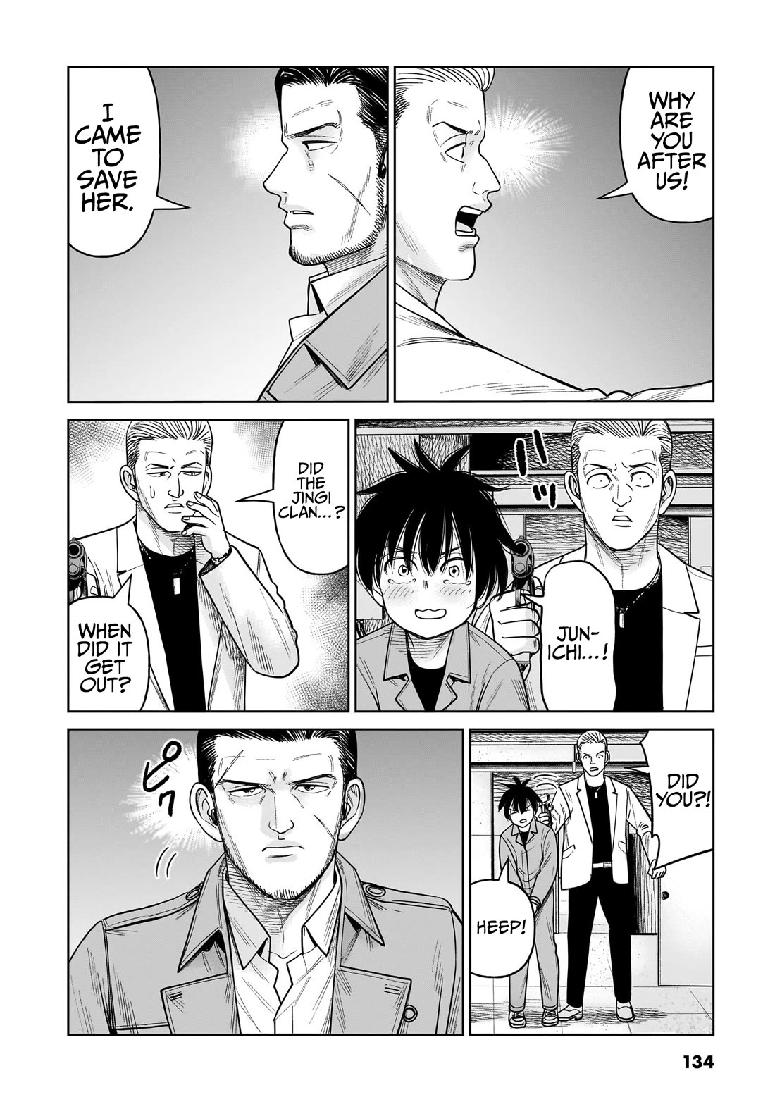 J<->M Chapter 13 - Page 18