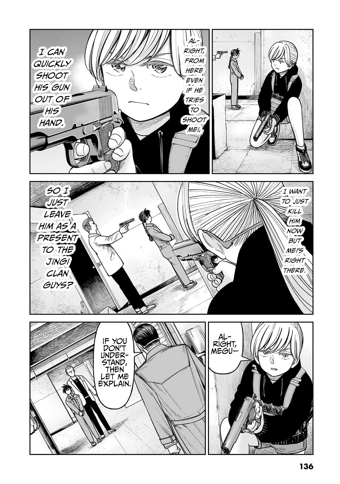 J<->M Chapter 13 - Page 20