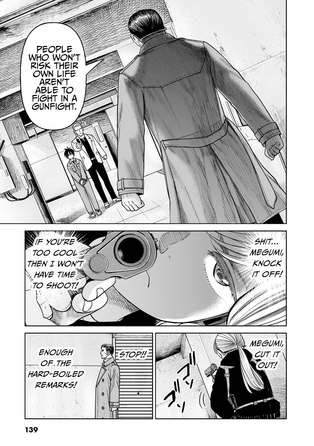 J<->M Chapter 13 - Page 23