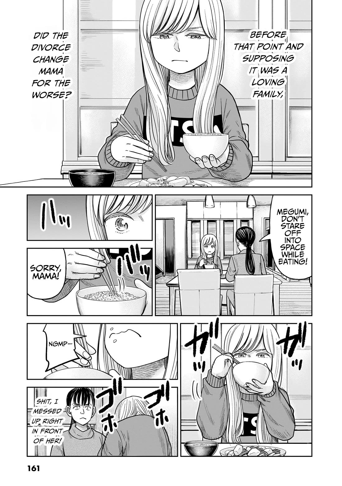 J<->M Chapter 14 - Page 11