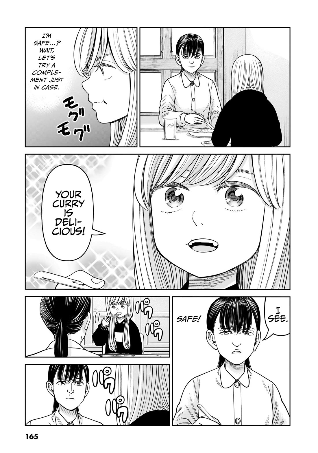 J<->M Chapter 14 - Page 15