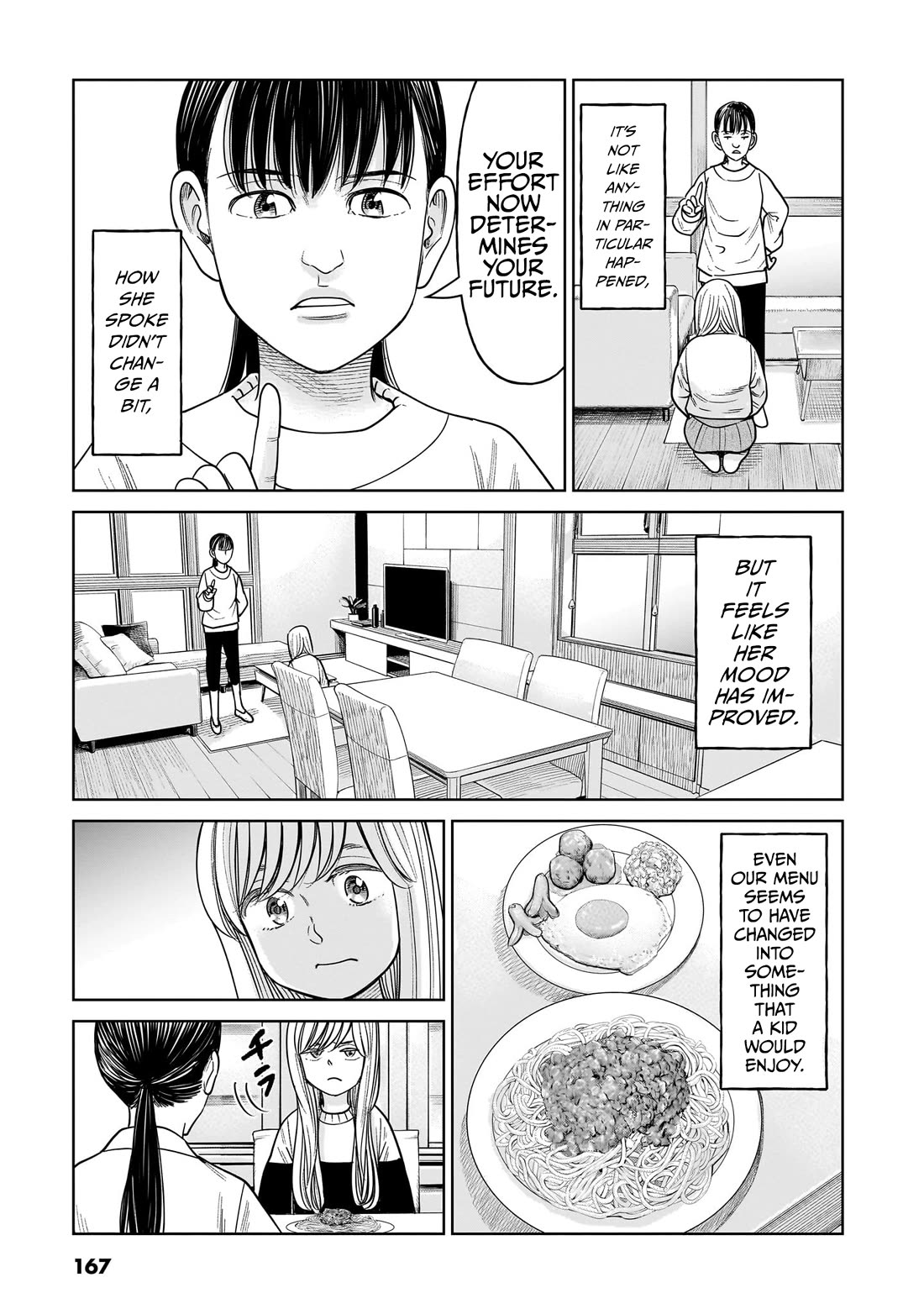 J<->M Chapter 14 - Page 17