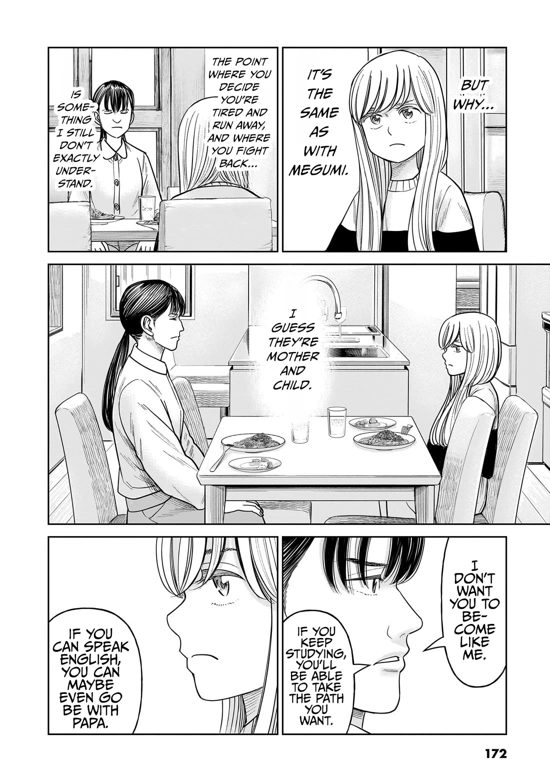 J<->M Chapter 14 - Page 22