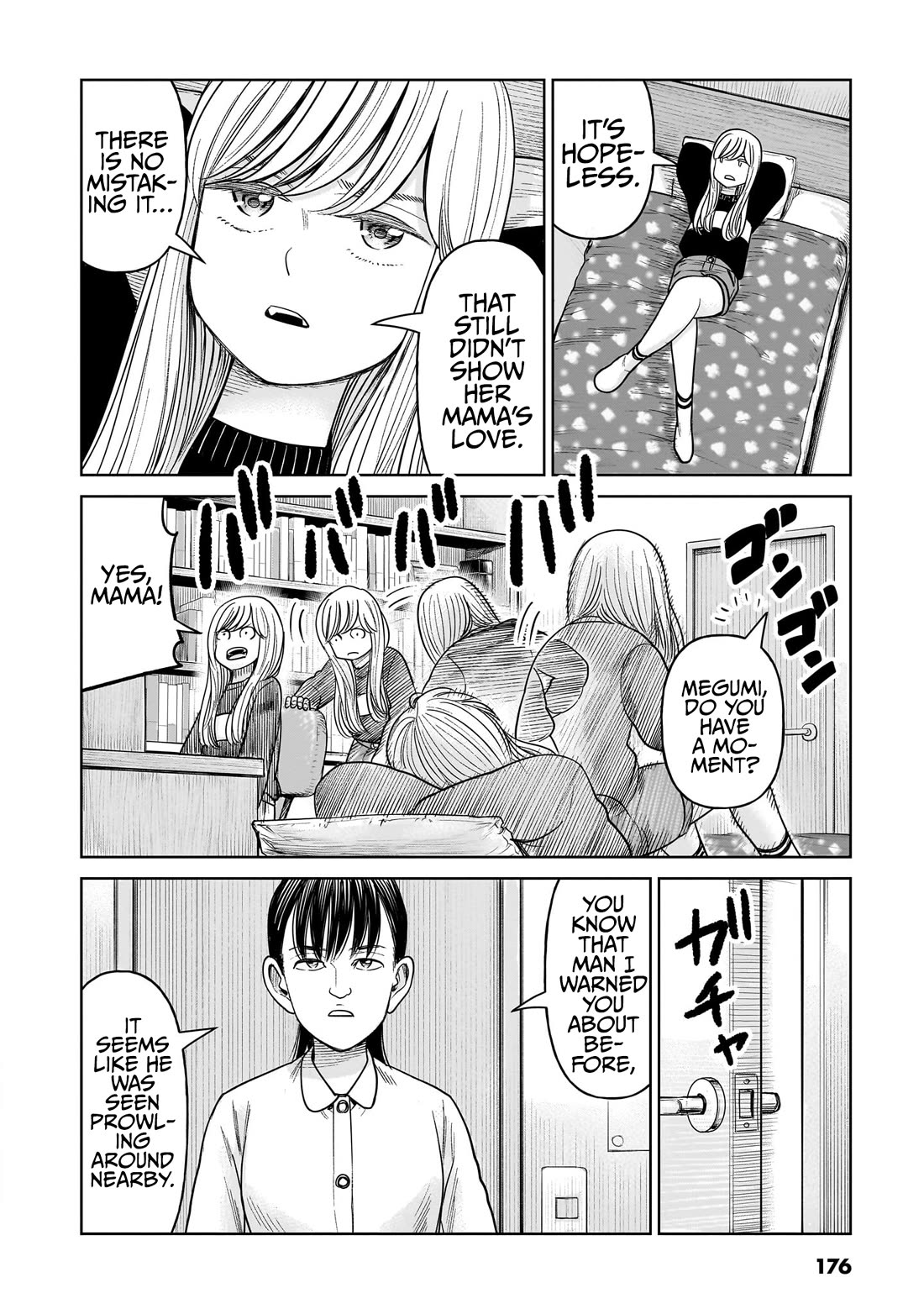 J<->M Chapter 14 - Page 26