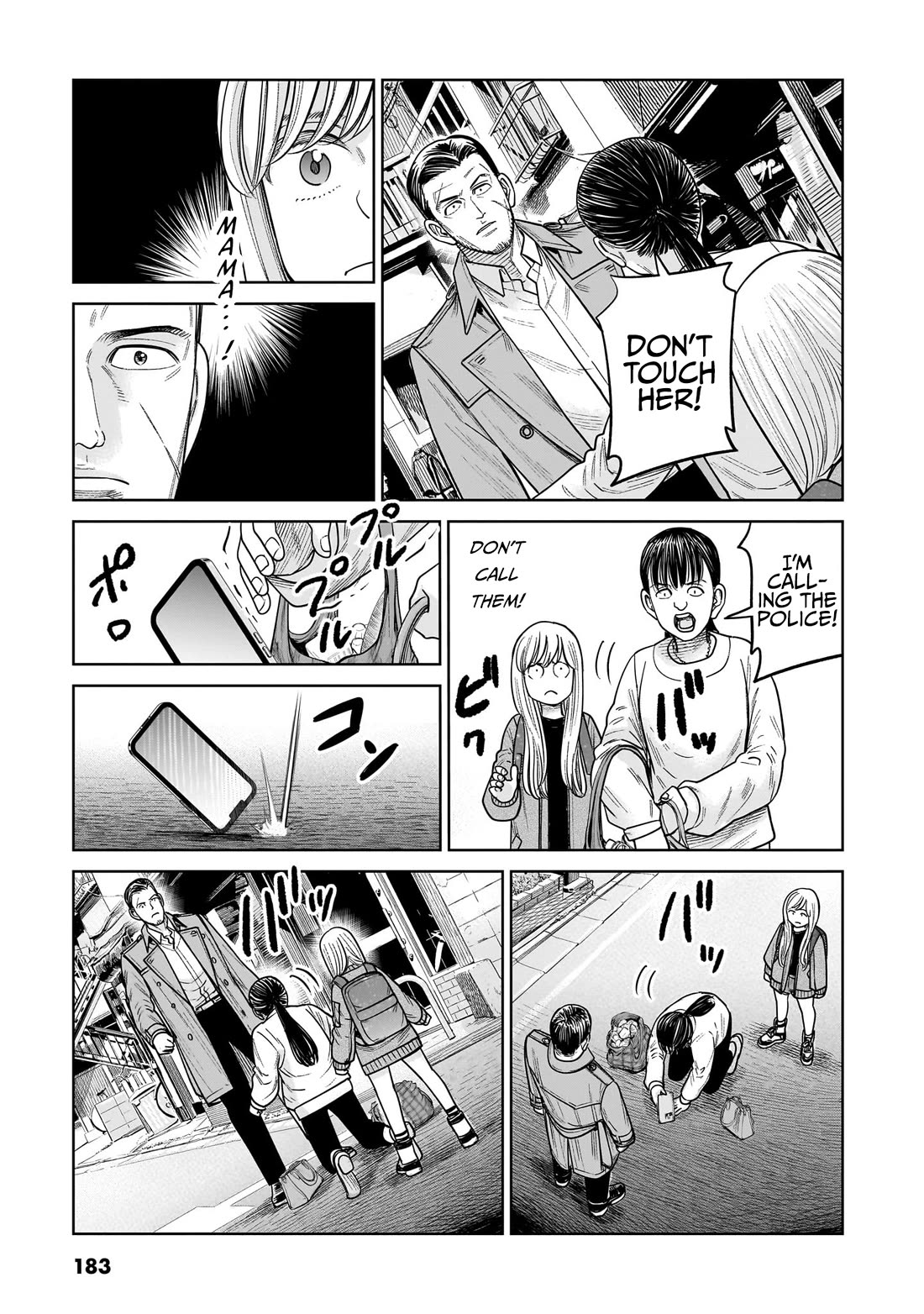 J<->M Chapter 14 - Page 33