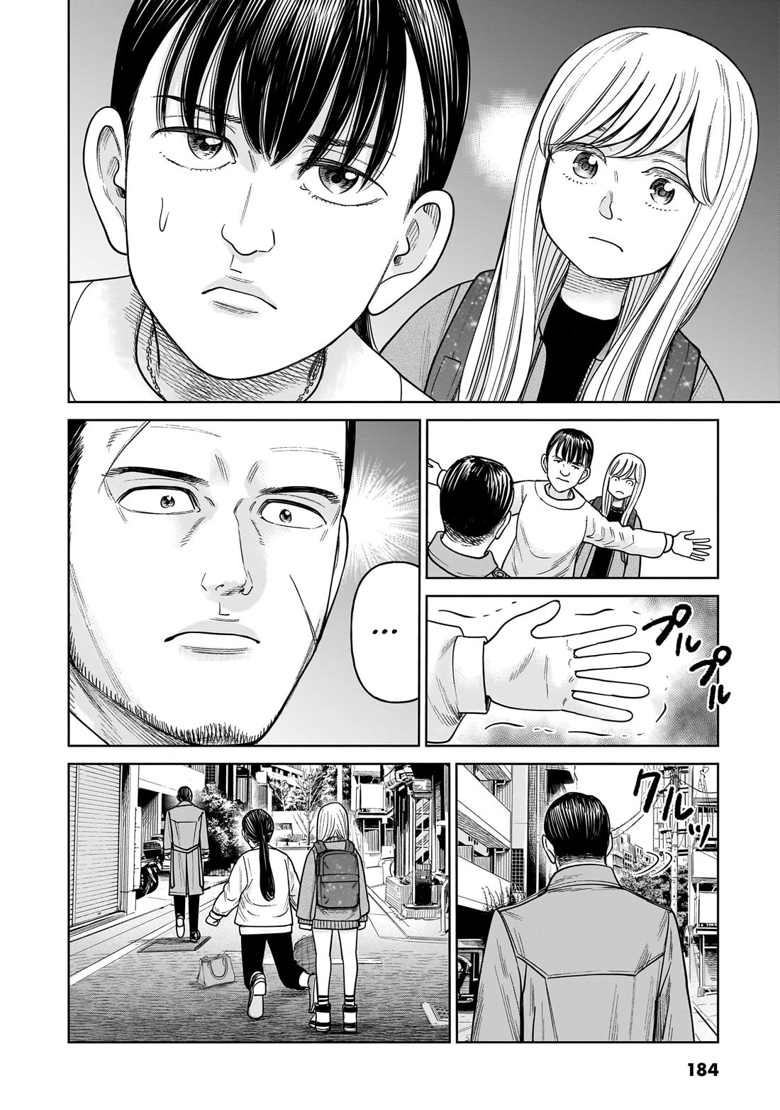 J<->M Chapter 14 - Page 34