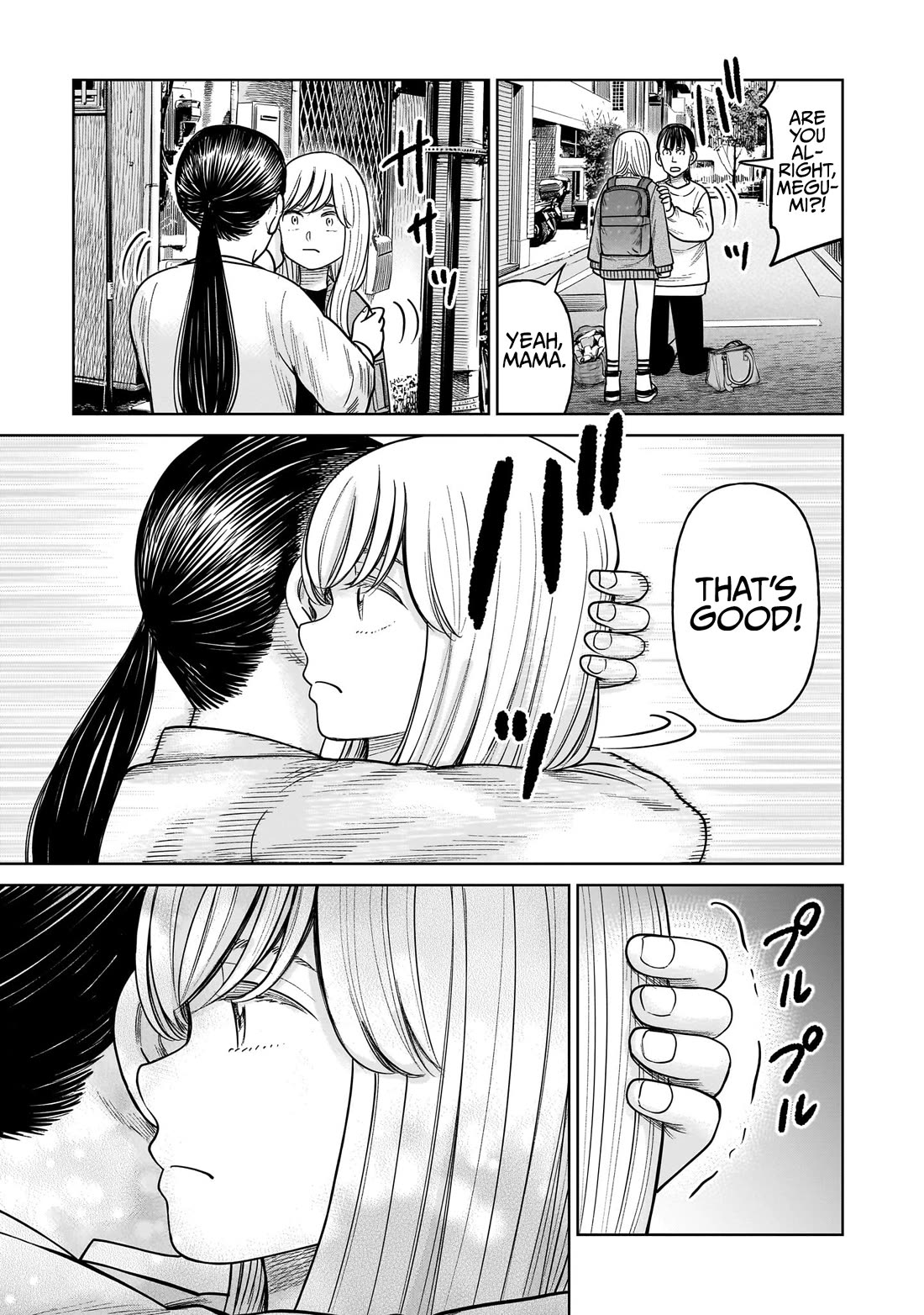 J<->M Chapter 14 - Page 35