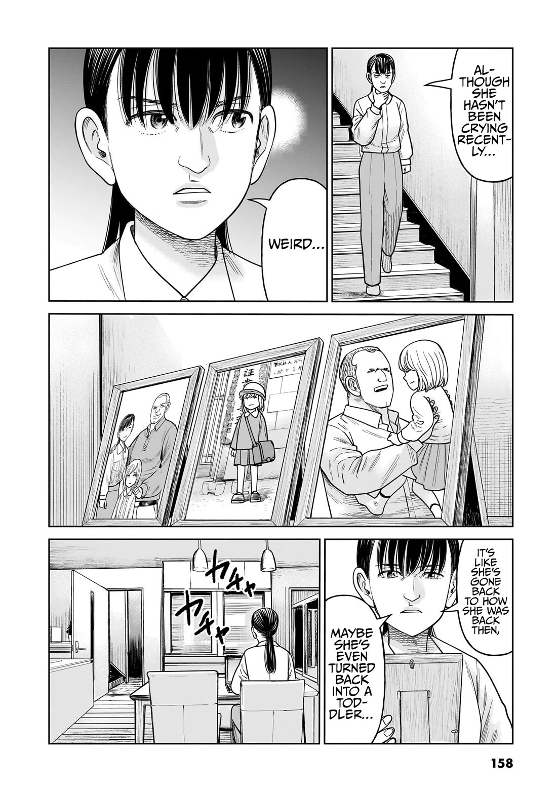 J<->M Chapter 14 - Page 8