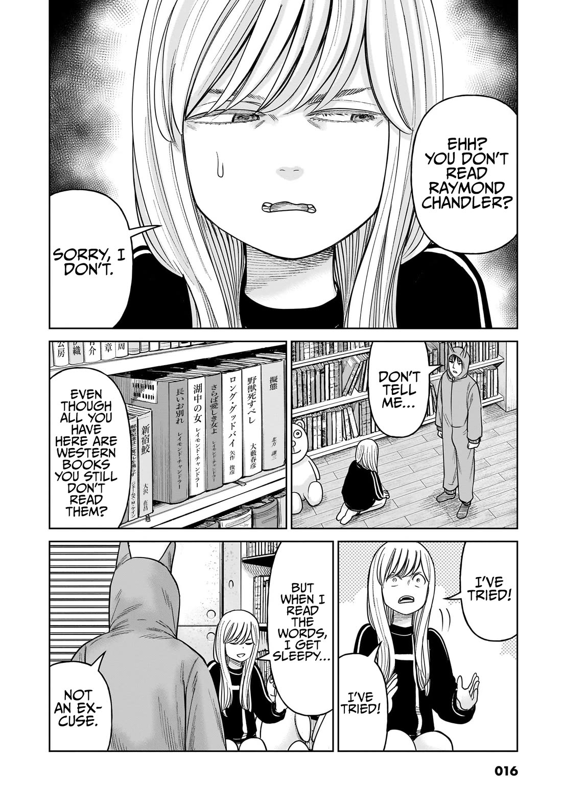 J<->M Chapter 15 - Page 17