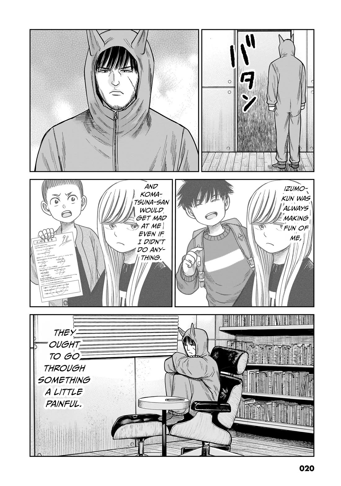 J<->M Chapter 15 - Page 21