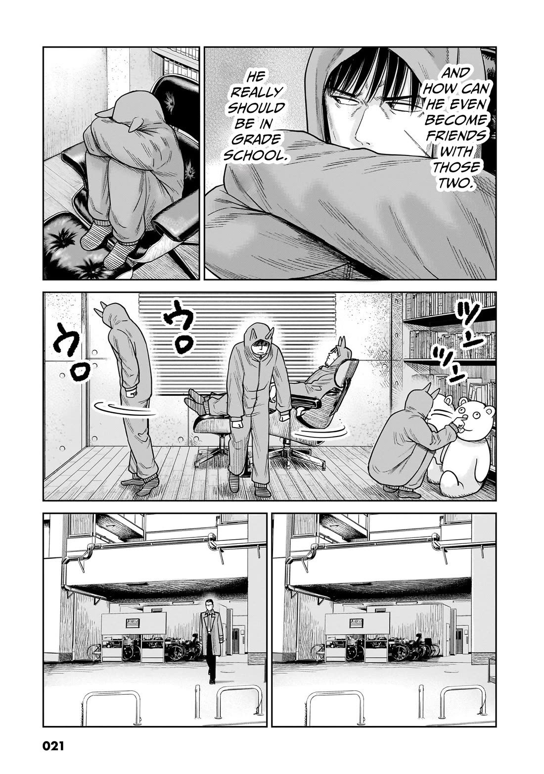 J<->M Chapter 15 - Page 22