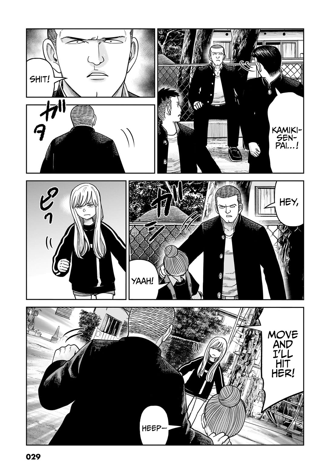 J<->M Chapter 15 - Page 30