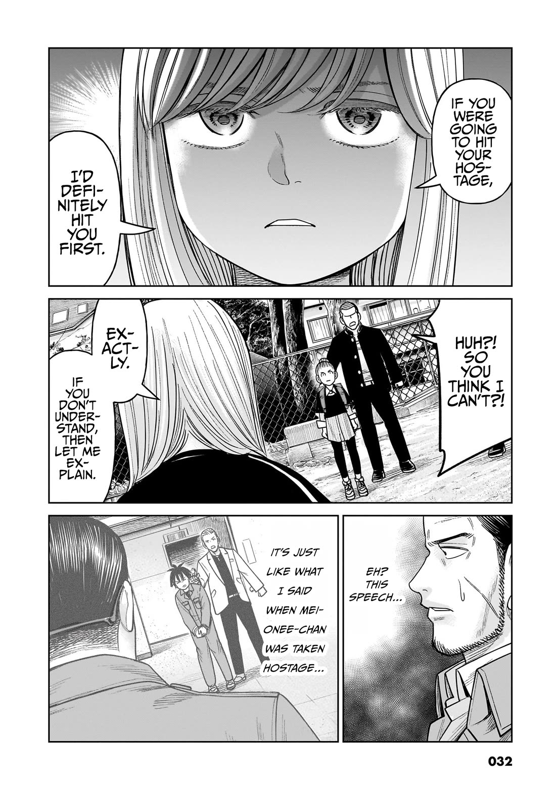 J<->M Chapter 15 - Page 33