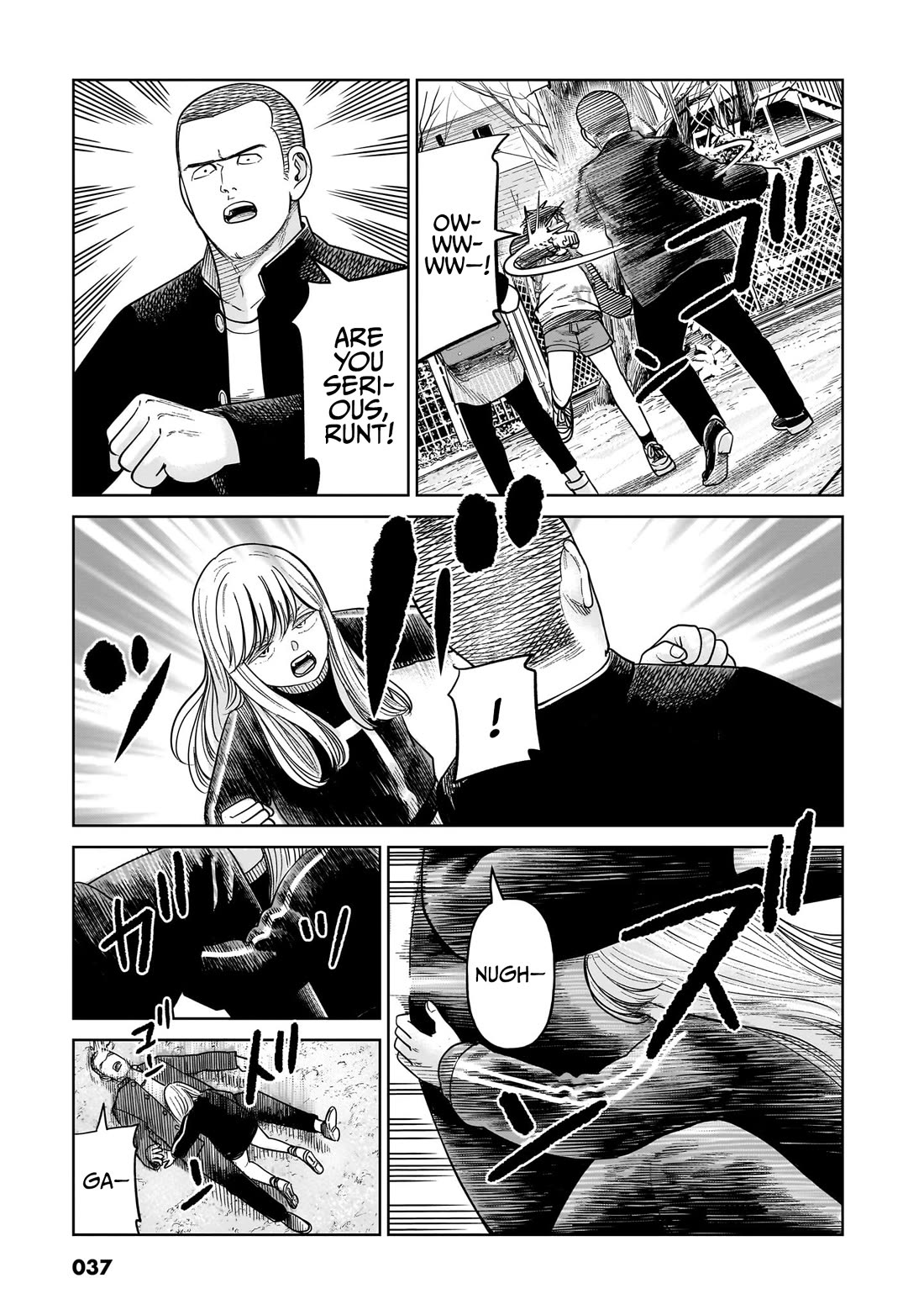 J<->M Chapter 15 - Page 38