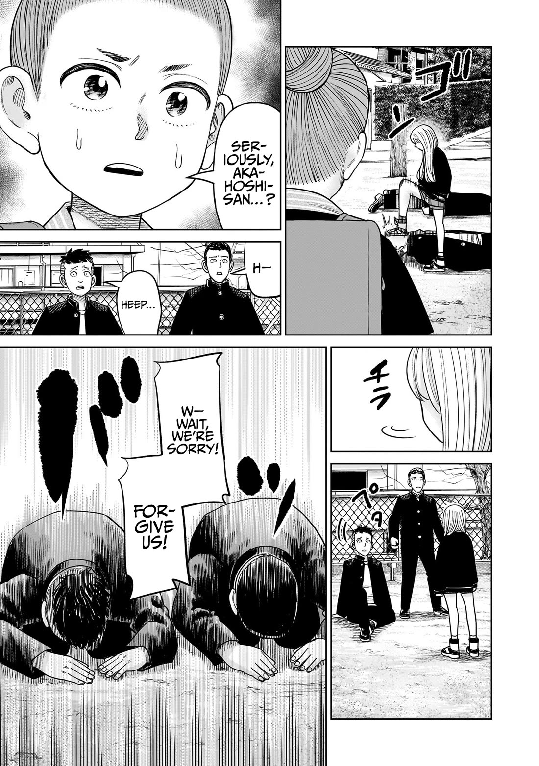 J<->M Chapter 15 - Page 40