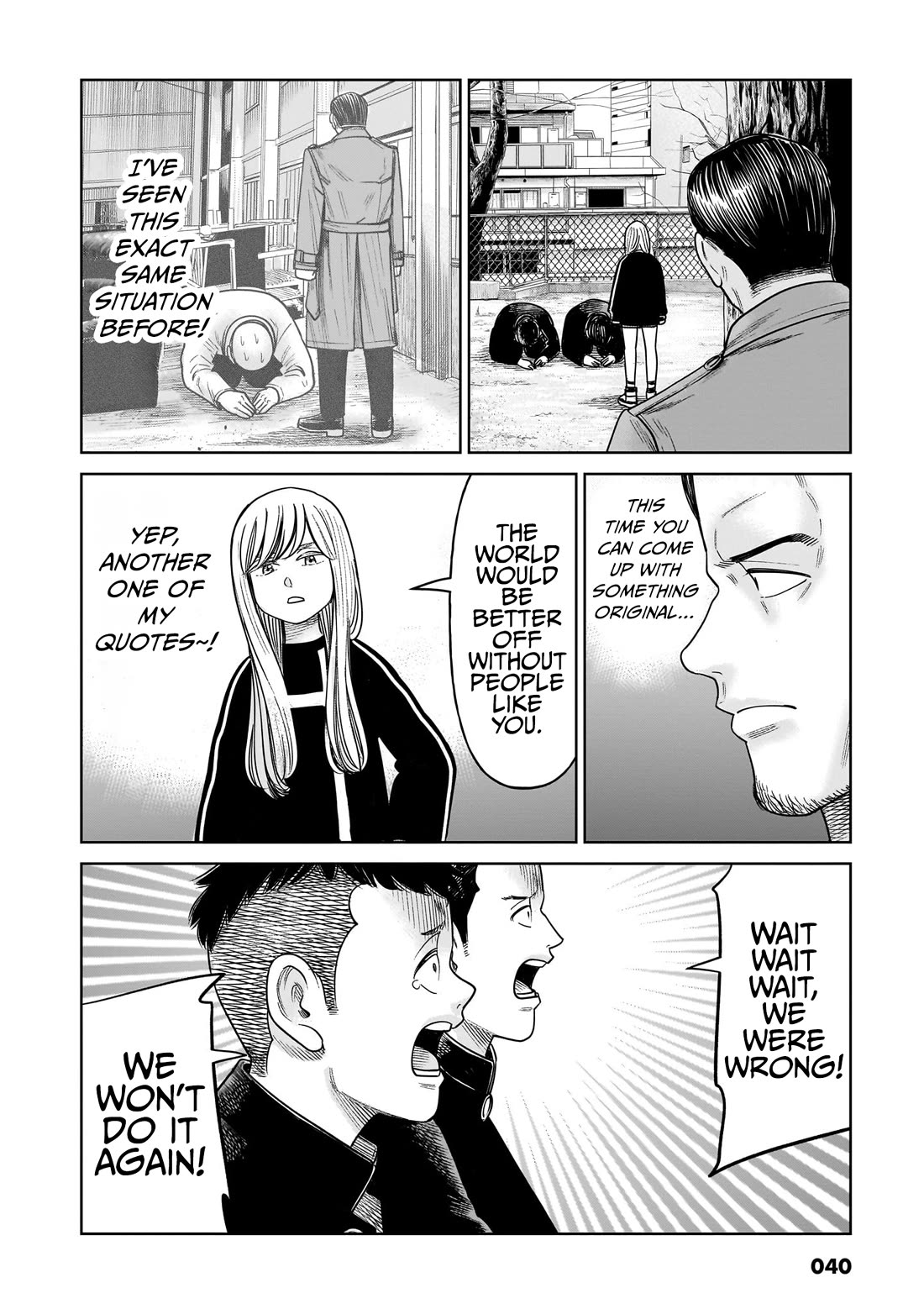 J<->M Chapter 15 - Page 41