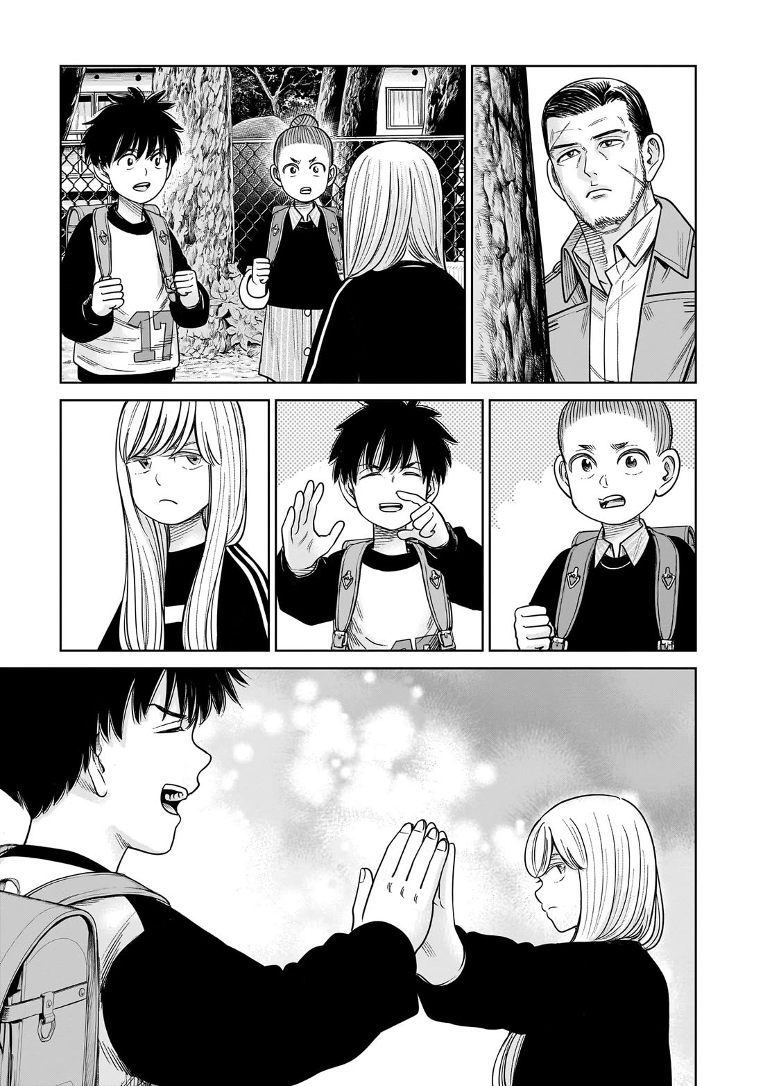 J<->M Chapter 15 - Page 46