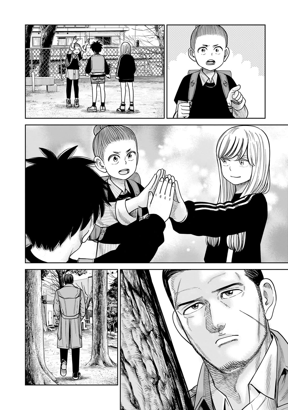 J<->M Chapter 15 - Page 47