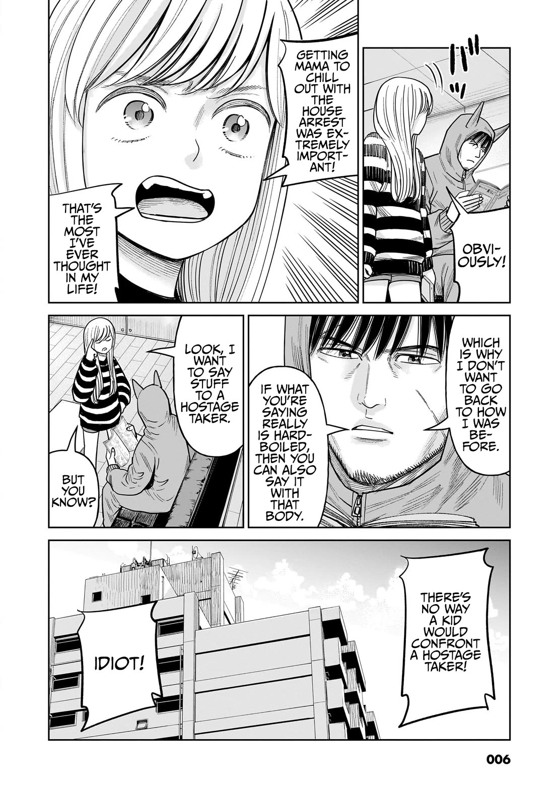 J<->M Chapter 15 - Page 7