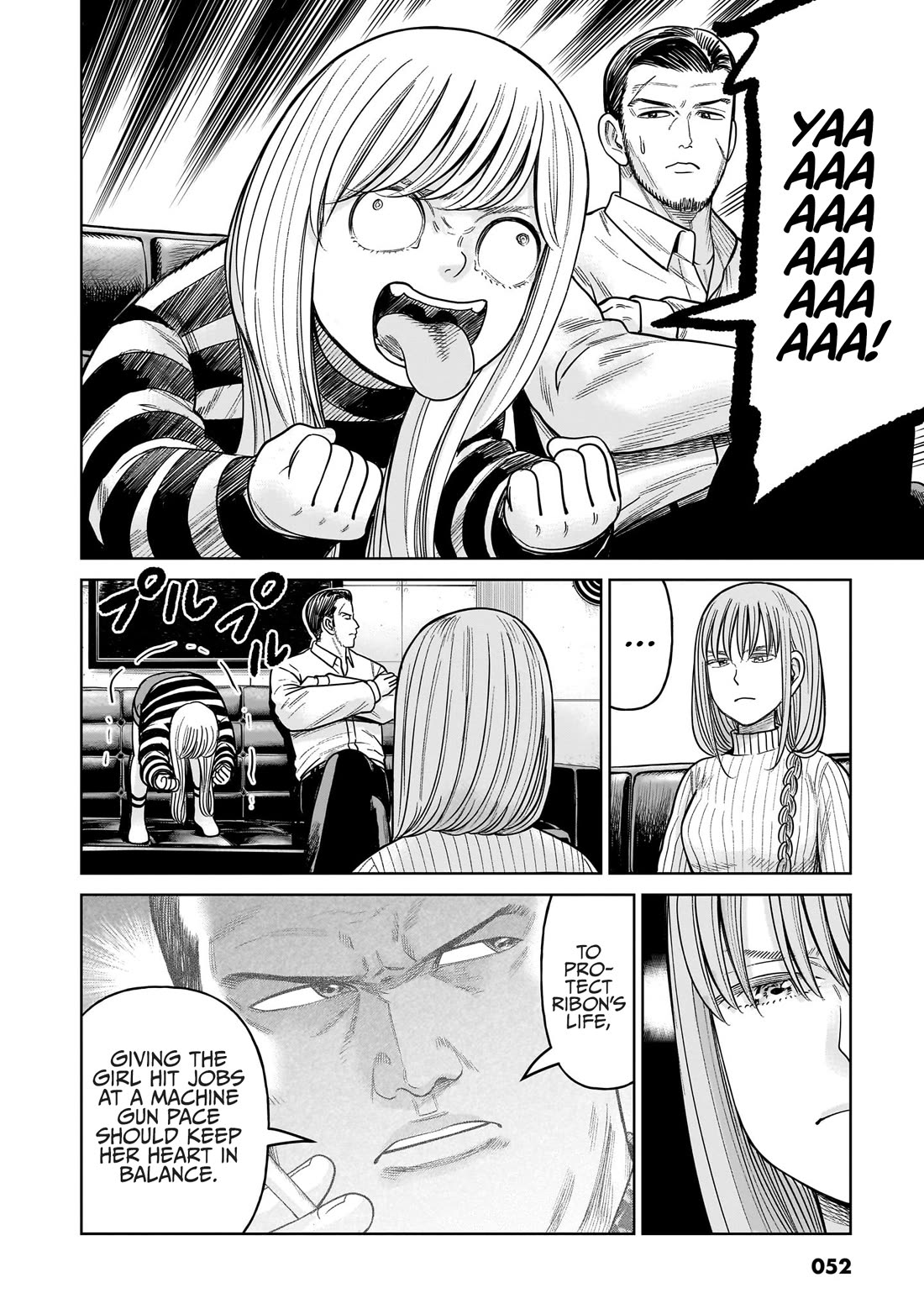 J<->M Chapter 16 - Page 2