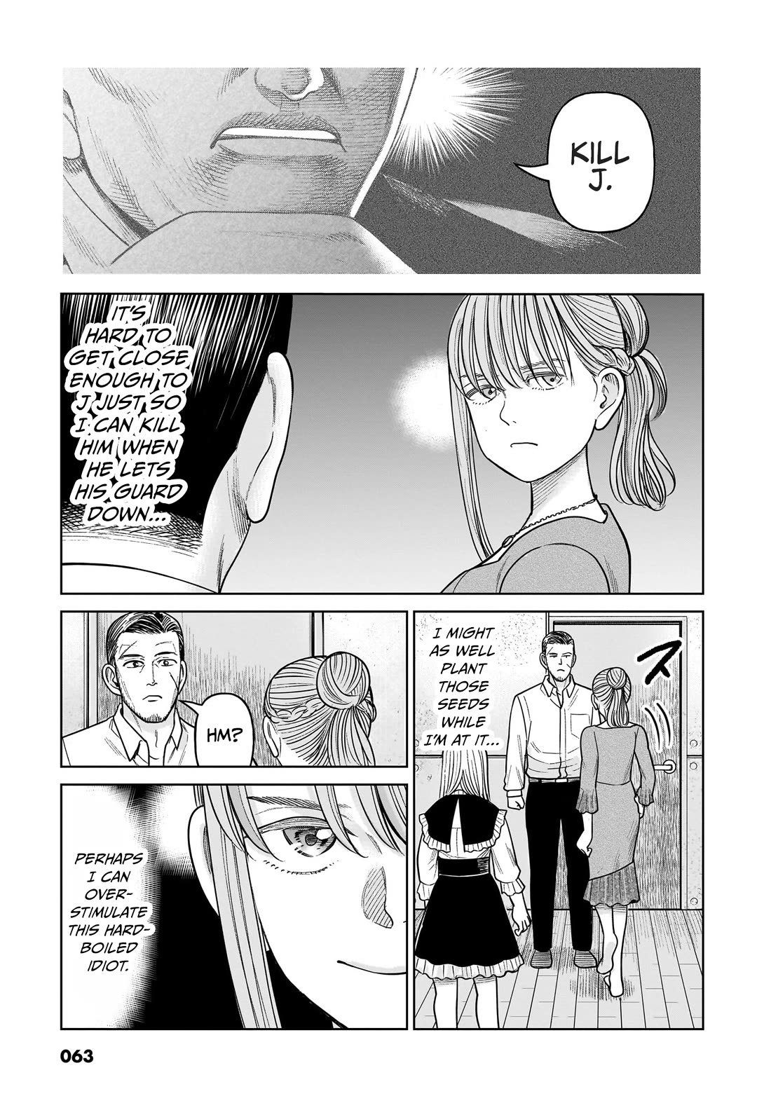 J<->M Chapter 16 - Page 12