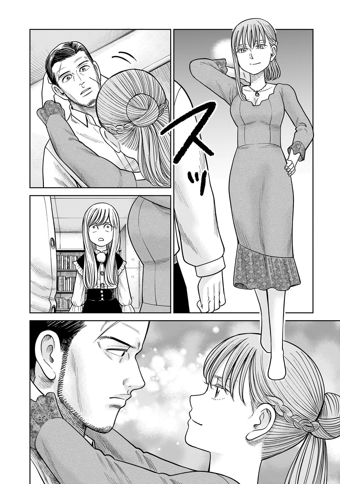 J<->M Chapter 16 - Page 13