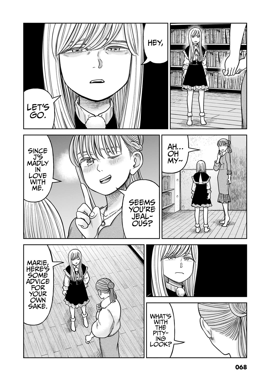 J<->M Chapter 16 - Page 17