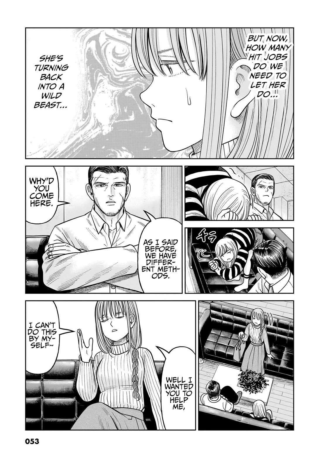 J<->M Chapter 16 - Page 3