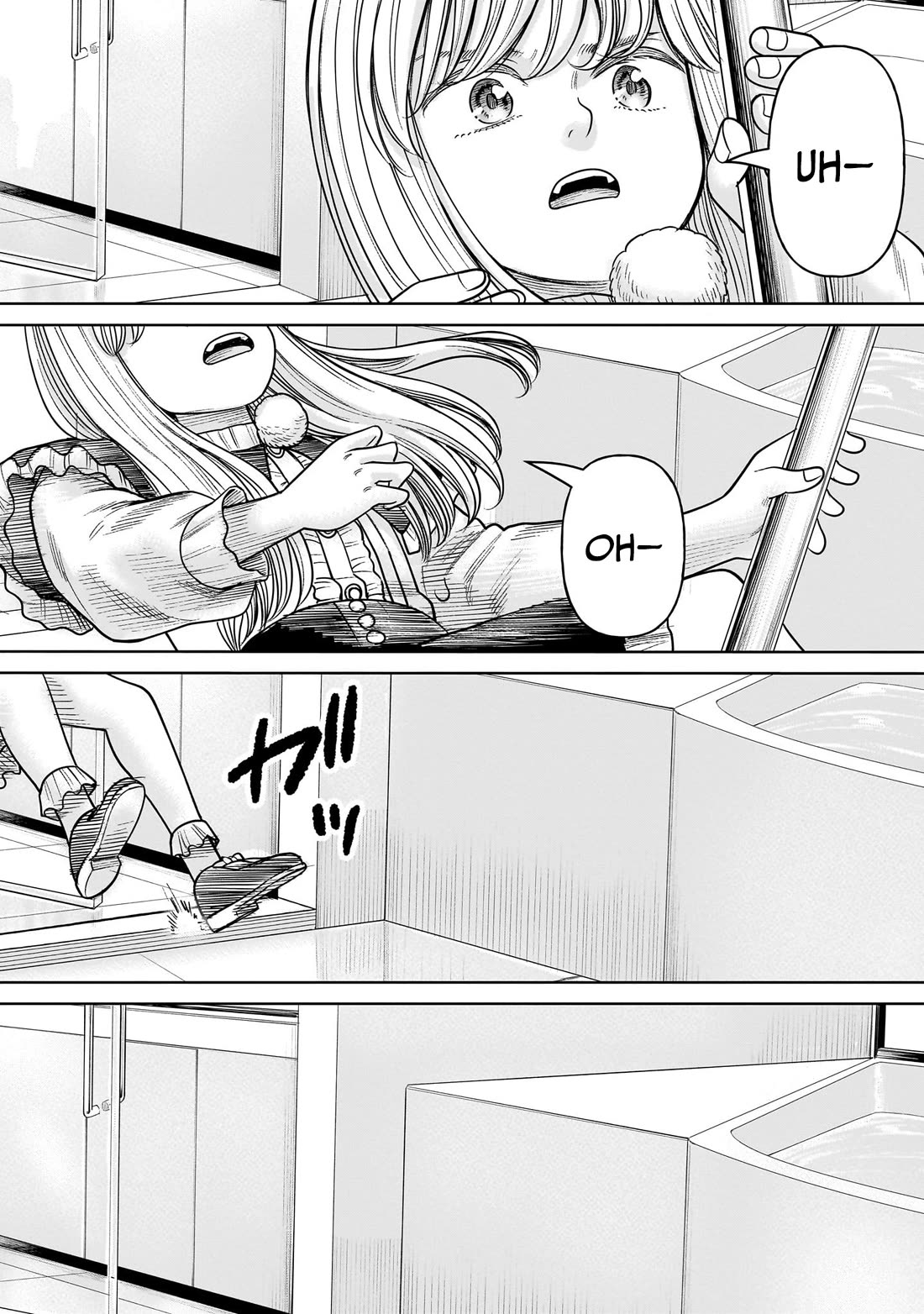 J<->M Chapter 16 - Page 29