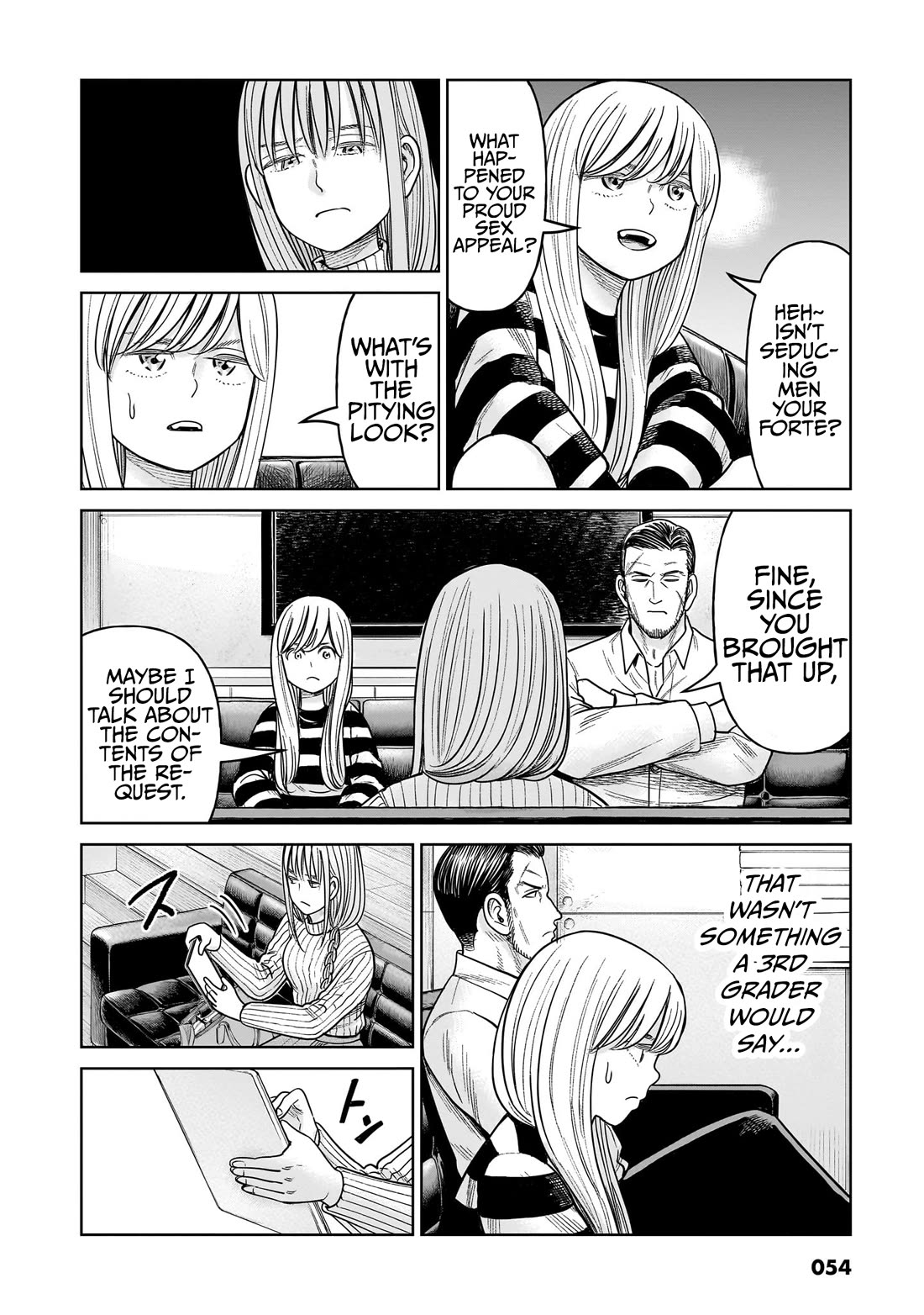 J<->M Chapter 16 - Page 4