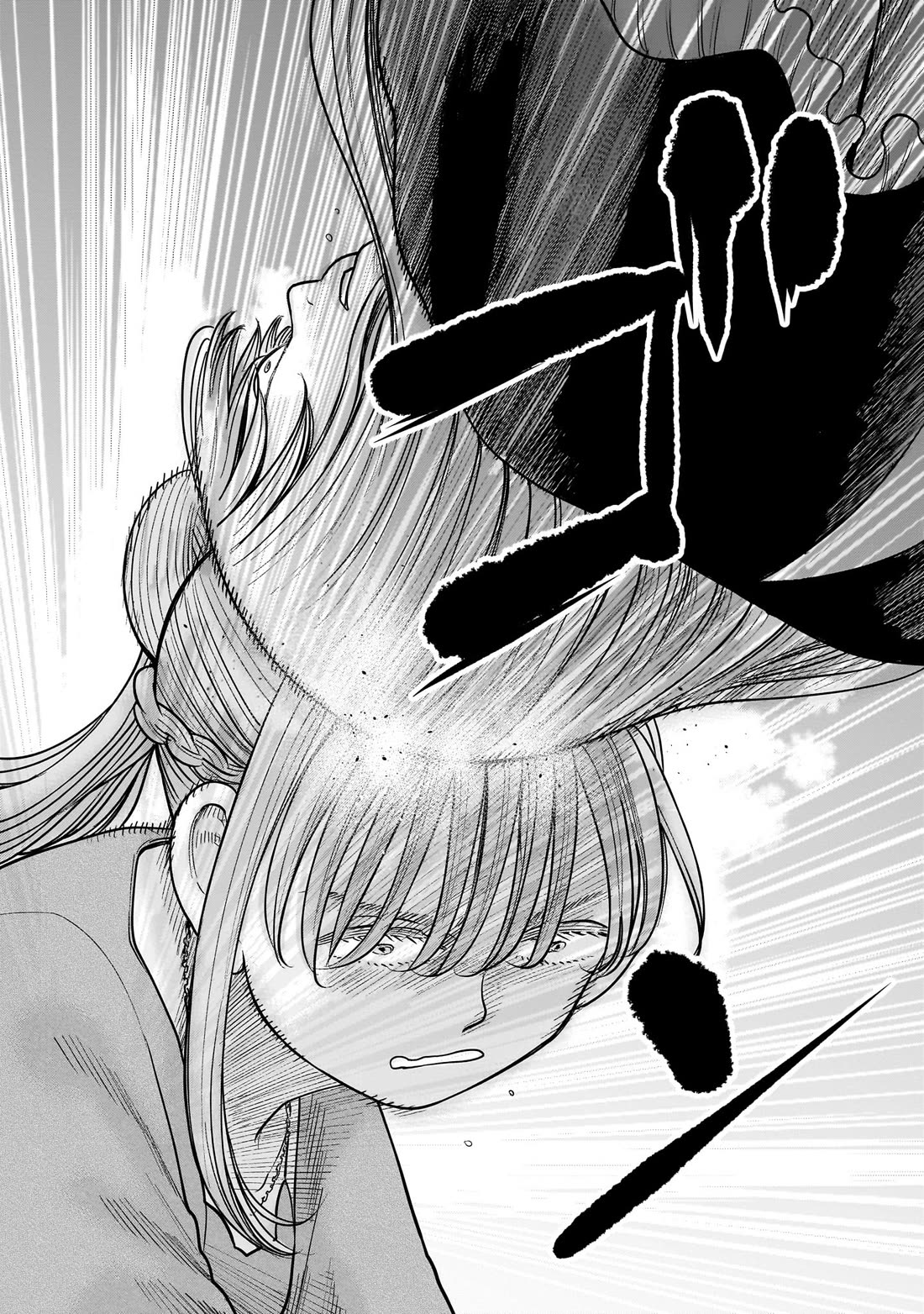 J<->M Chapter 16 - Page 31