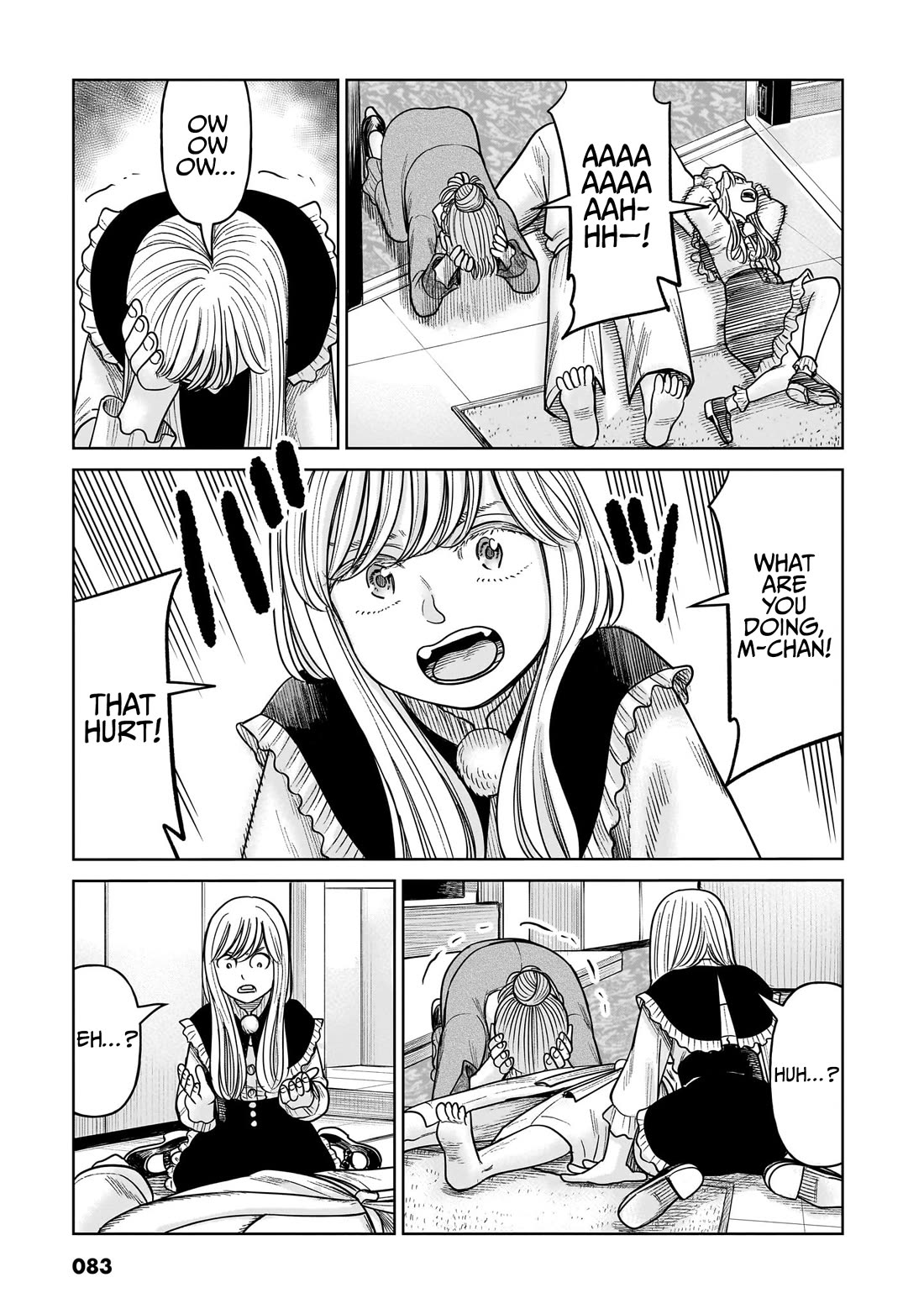 J<->M Chapter 16 - Page 32