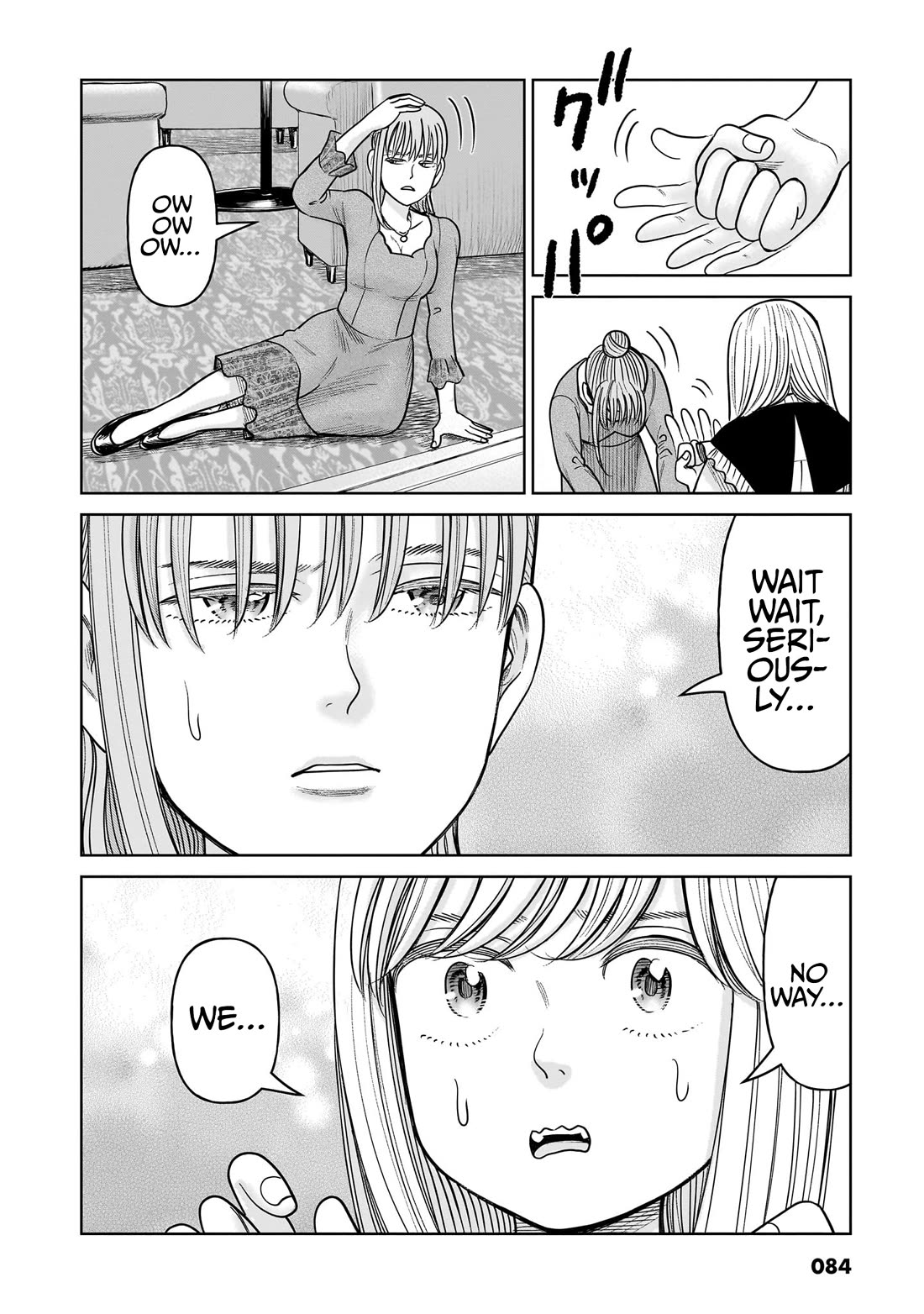 J<->M Chapter 16 - Page 33