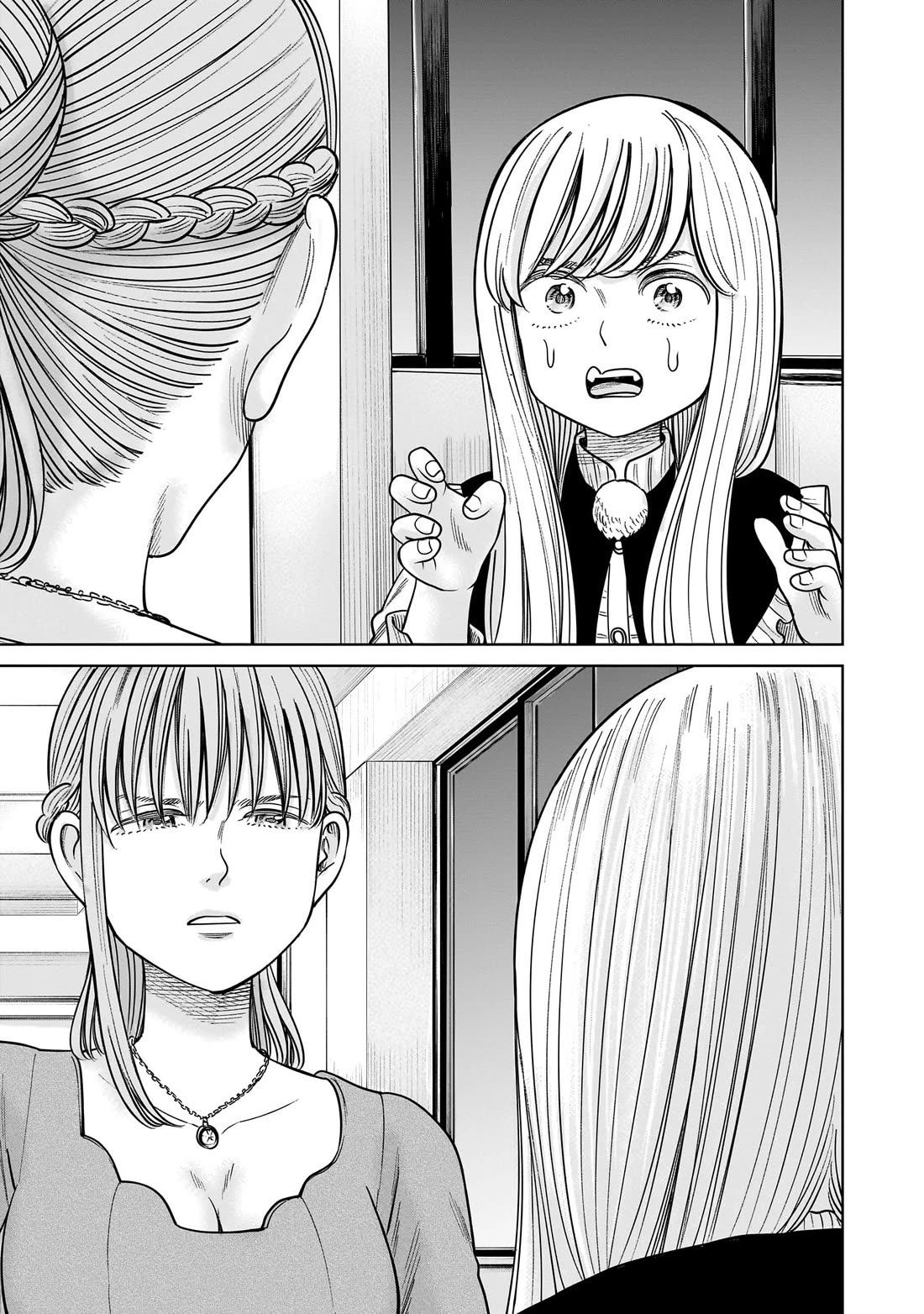 J<->M Chapter 16 - Page 34