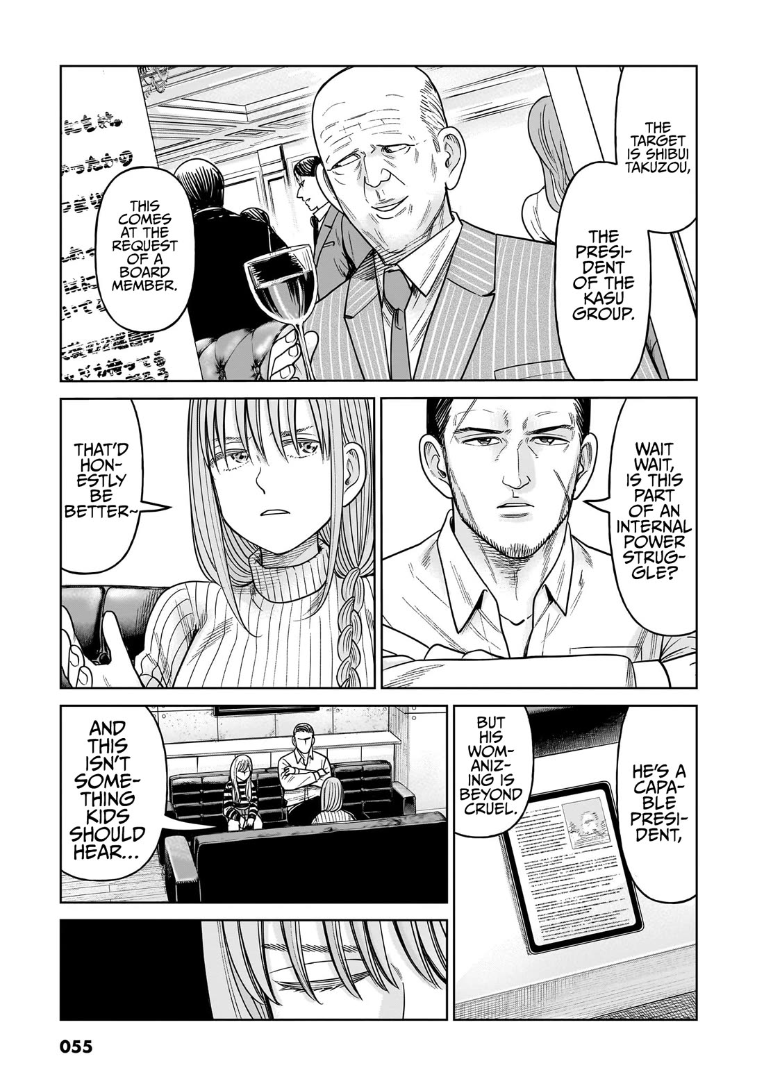 J<->M Chapter 16 - Page 5