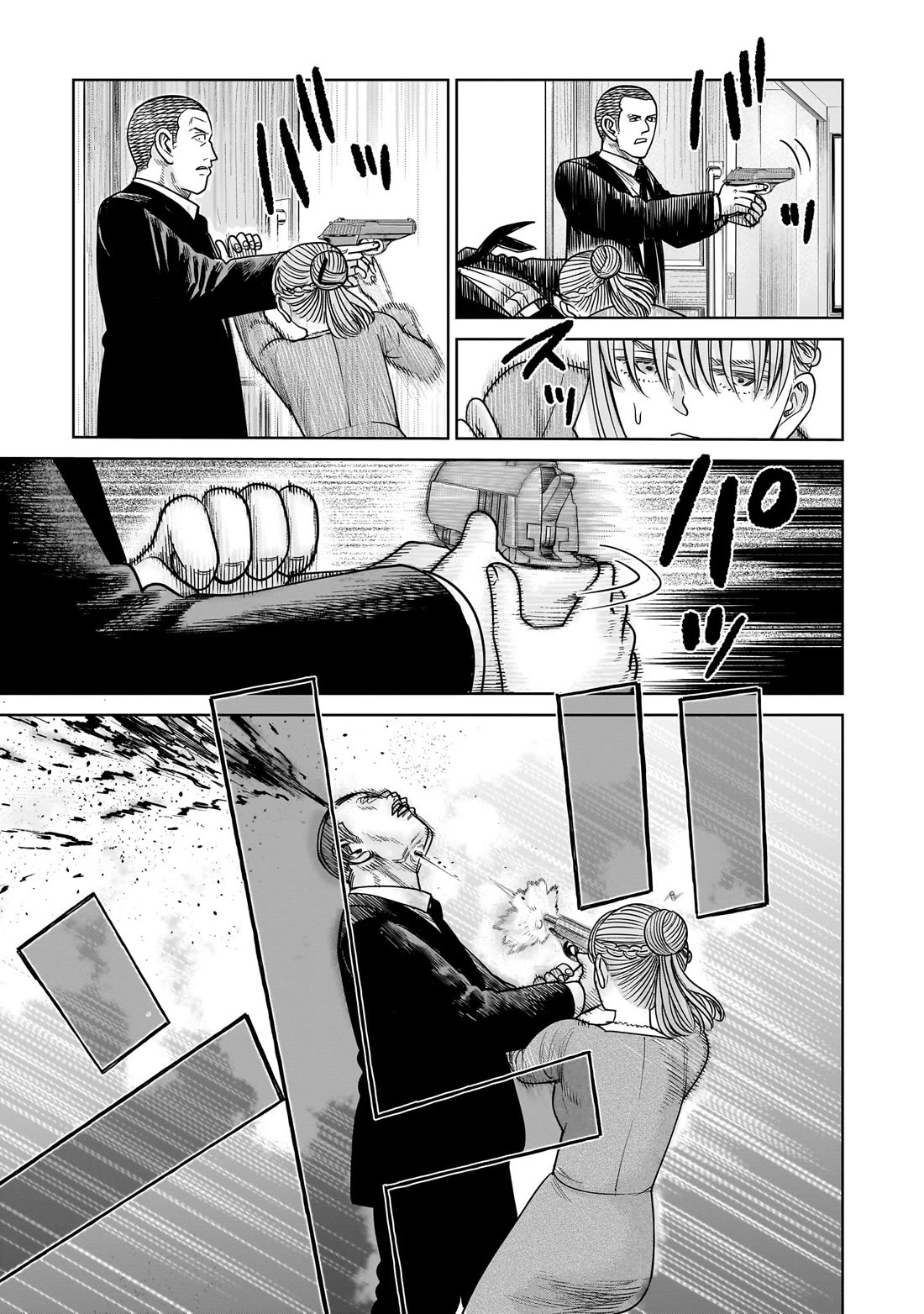 J<->M Chapter 17 - Page 11