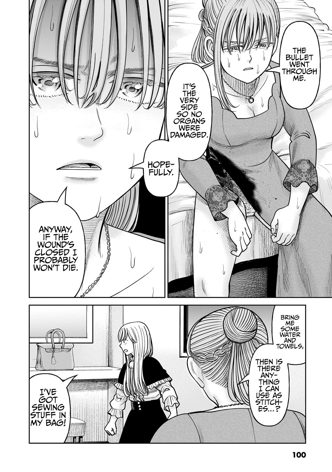 J<->M Chapter 17 - Page 14