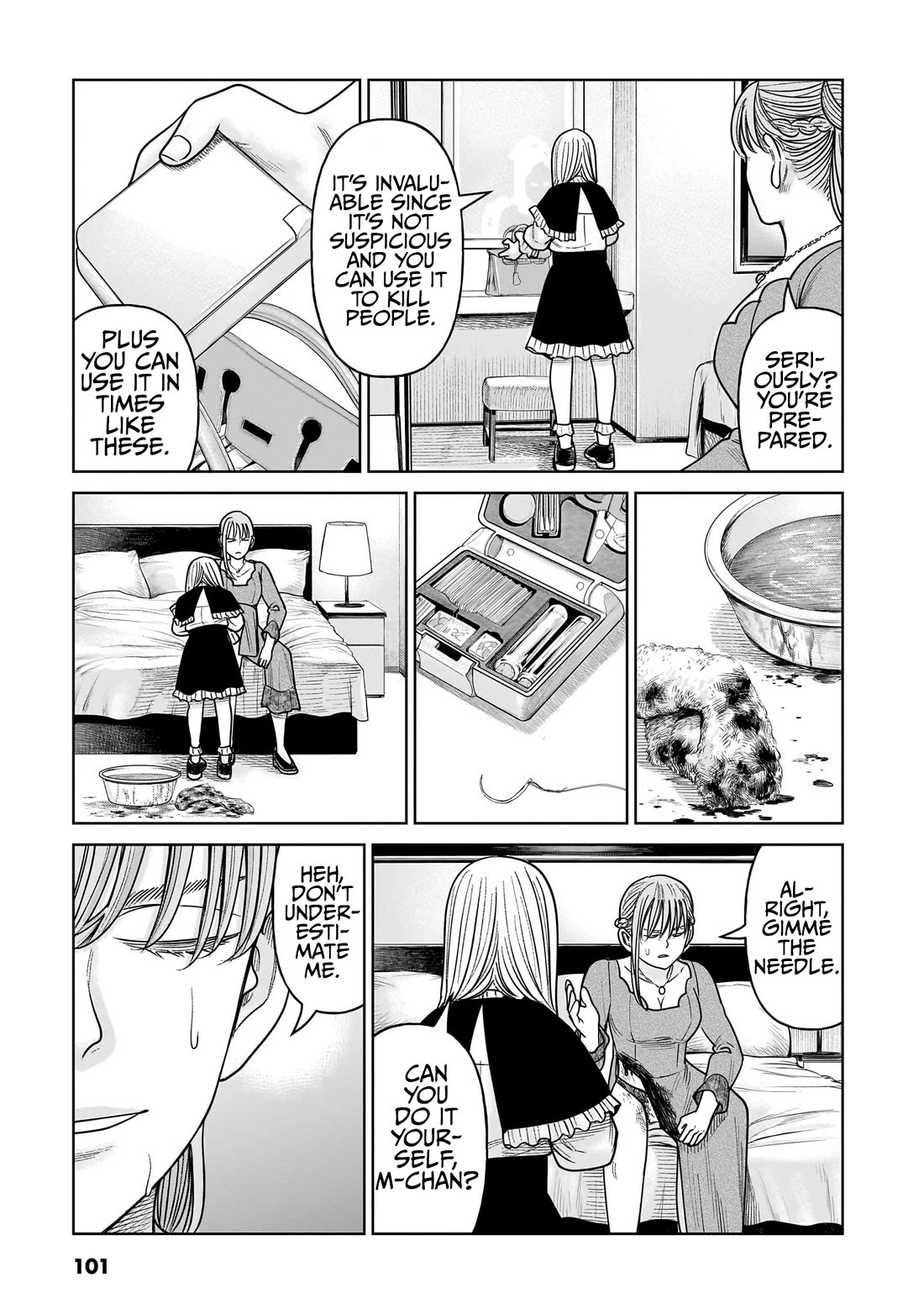 J<->M Chapter 17 - Page 15