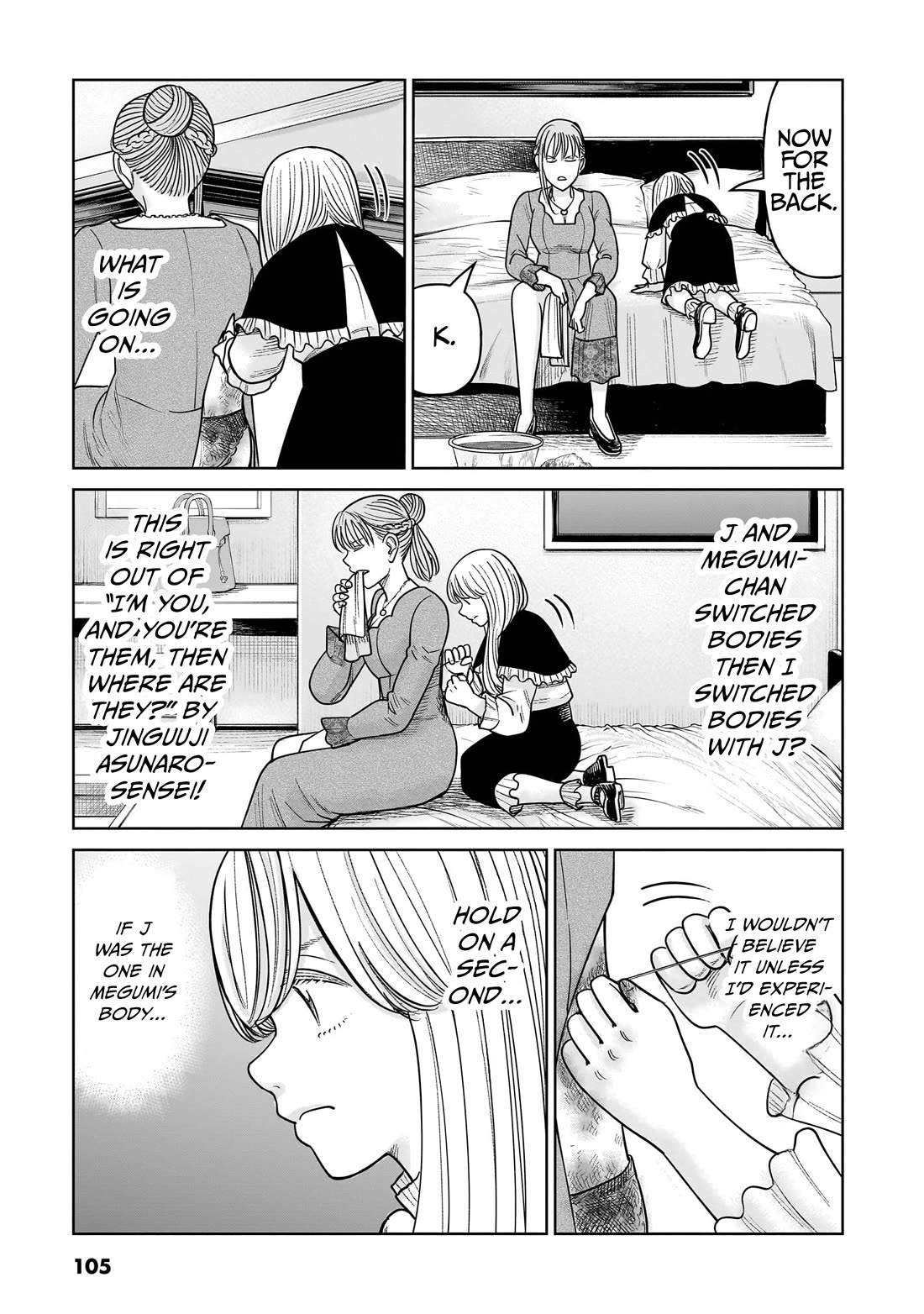 J<->M Chapter 17 - Page 19