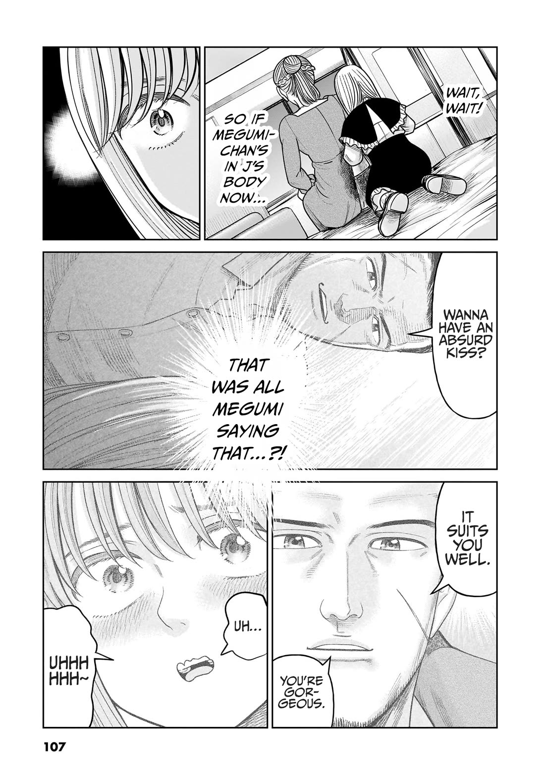 J<->M Chapter 17 - Page 21