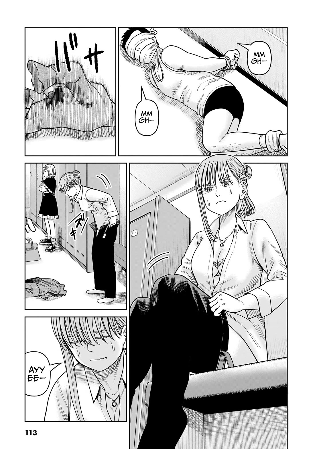 J<->M Chapter 17 - Page 27