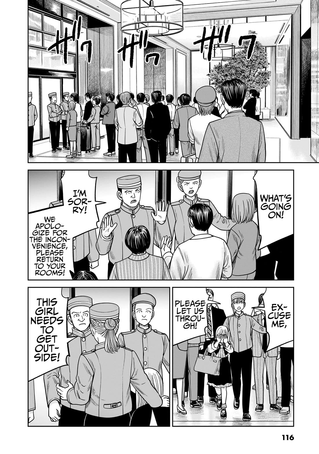 J<->M Chapter 17 - Page 30