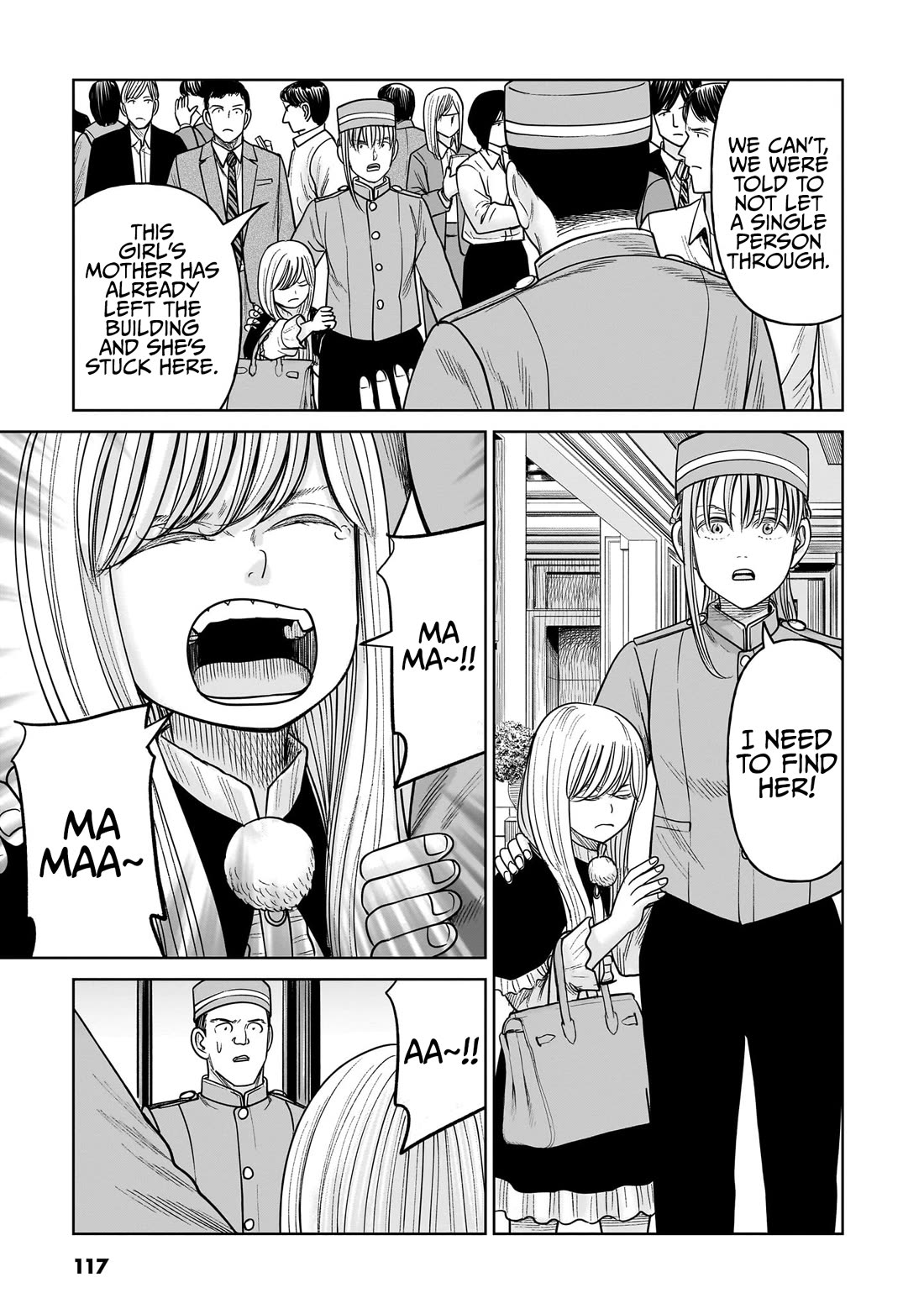 J<->M Chapter 17 - Page 31