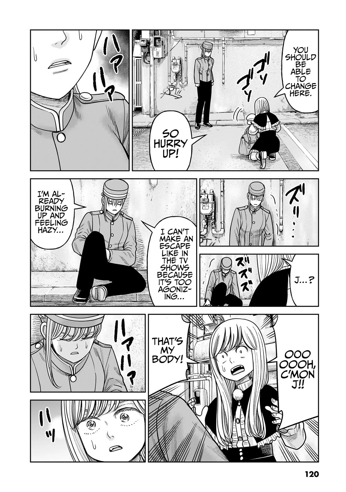 J<->M Chapter 17 - Page 34